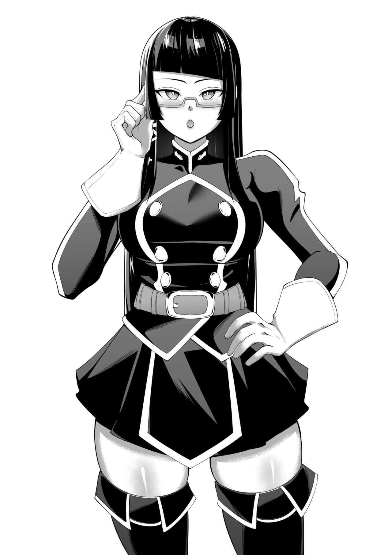 Maia's Reward page 5 full