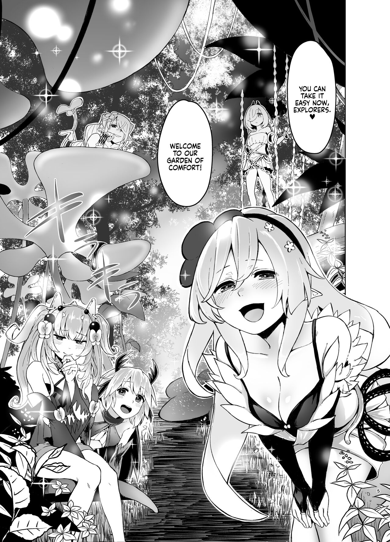 "Kowaku no Mori" Chousa Houkokusho | "Traptrix Forest" Exploration Report page 4 full