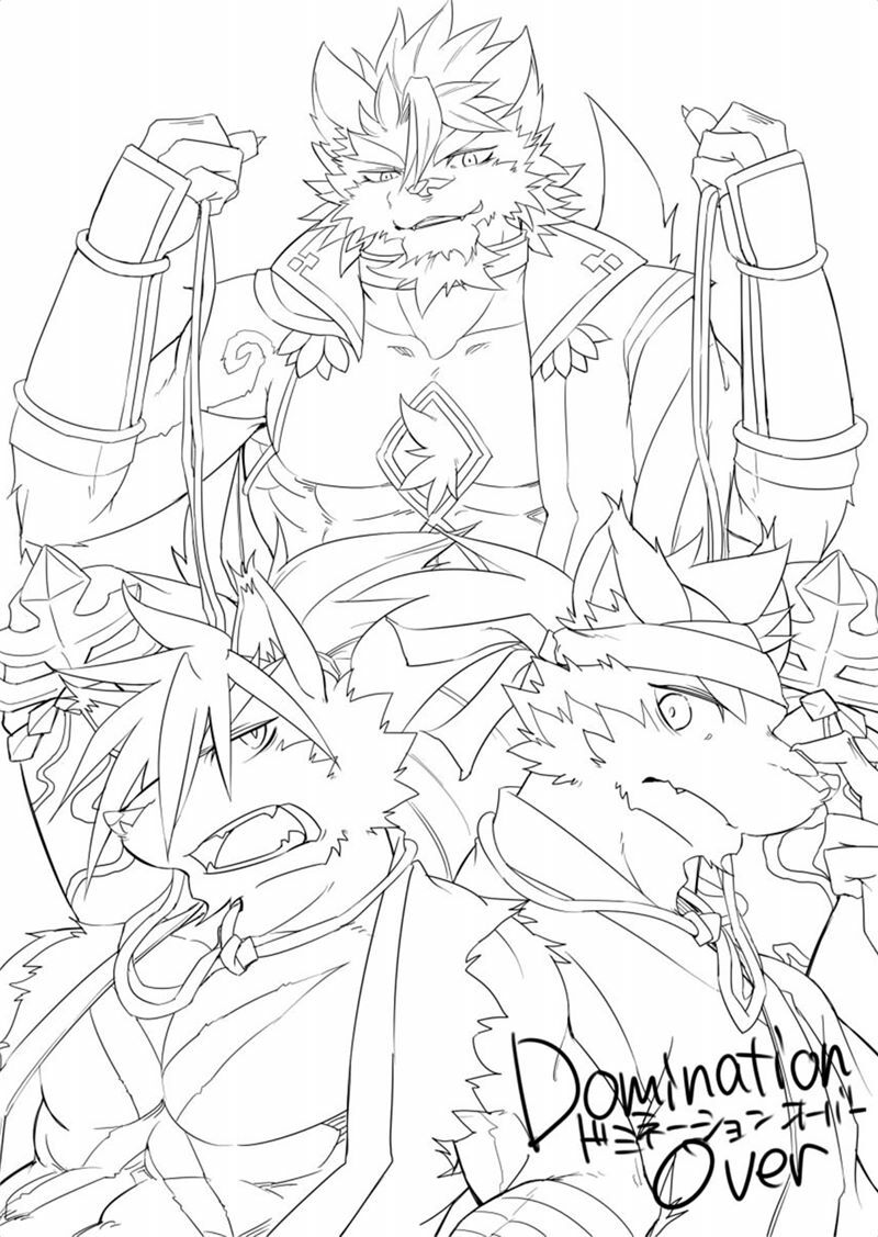 Domination Over page 2 full