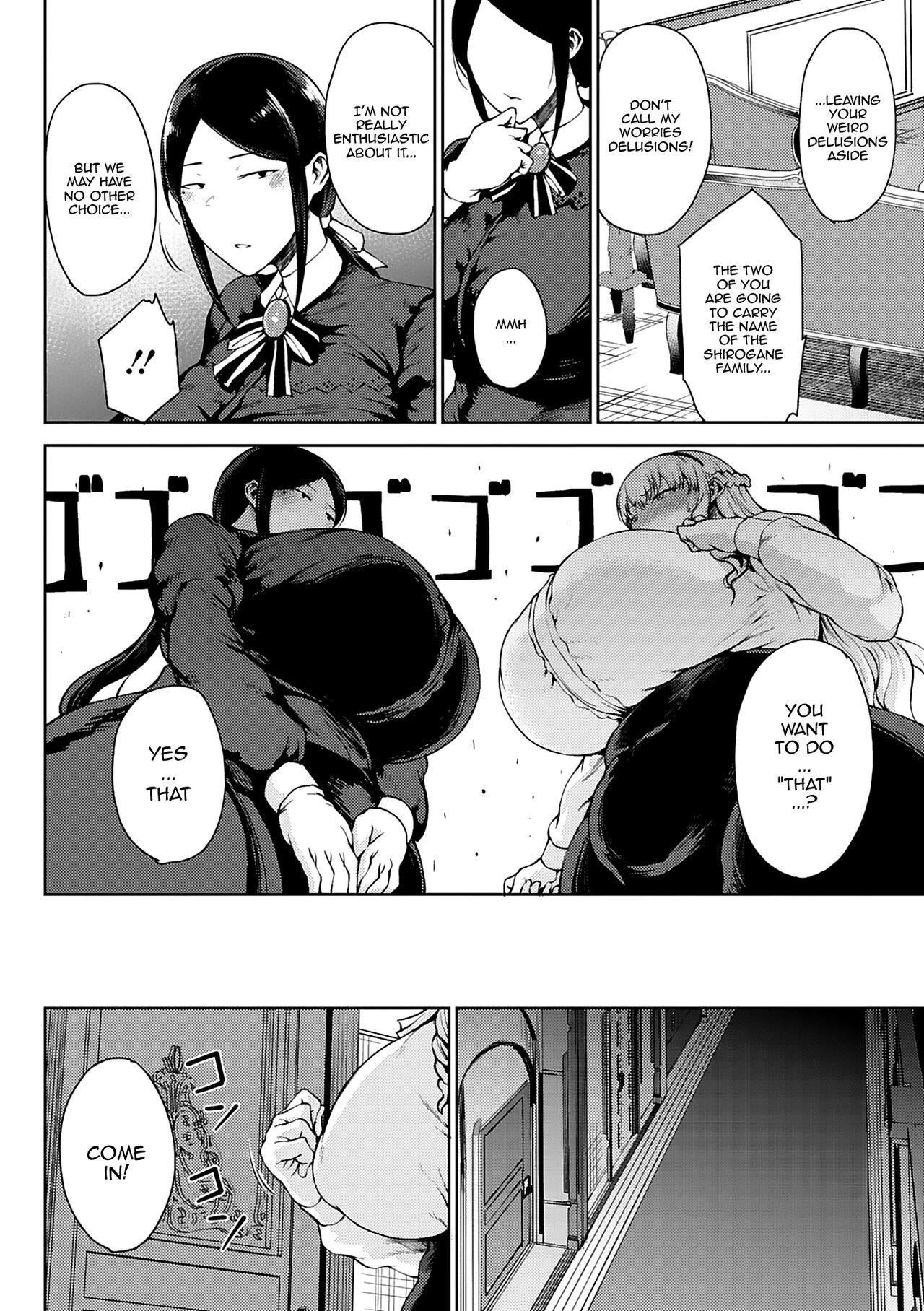 Moist Love page 8 full