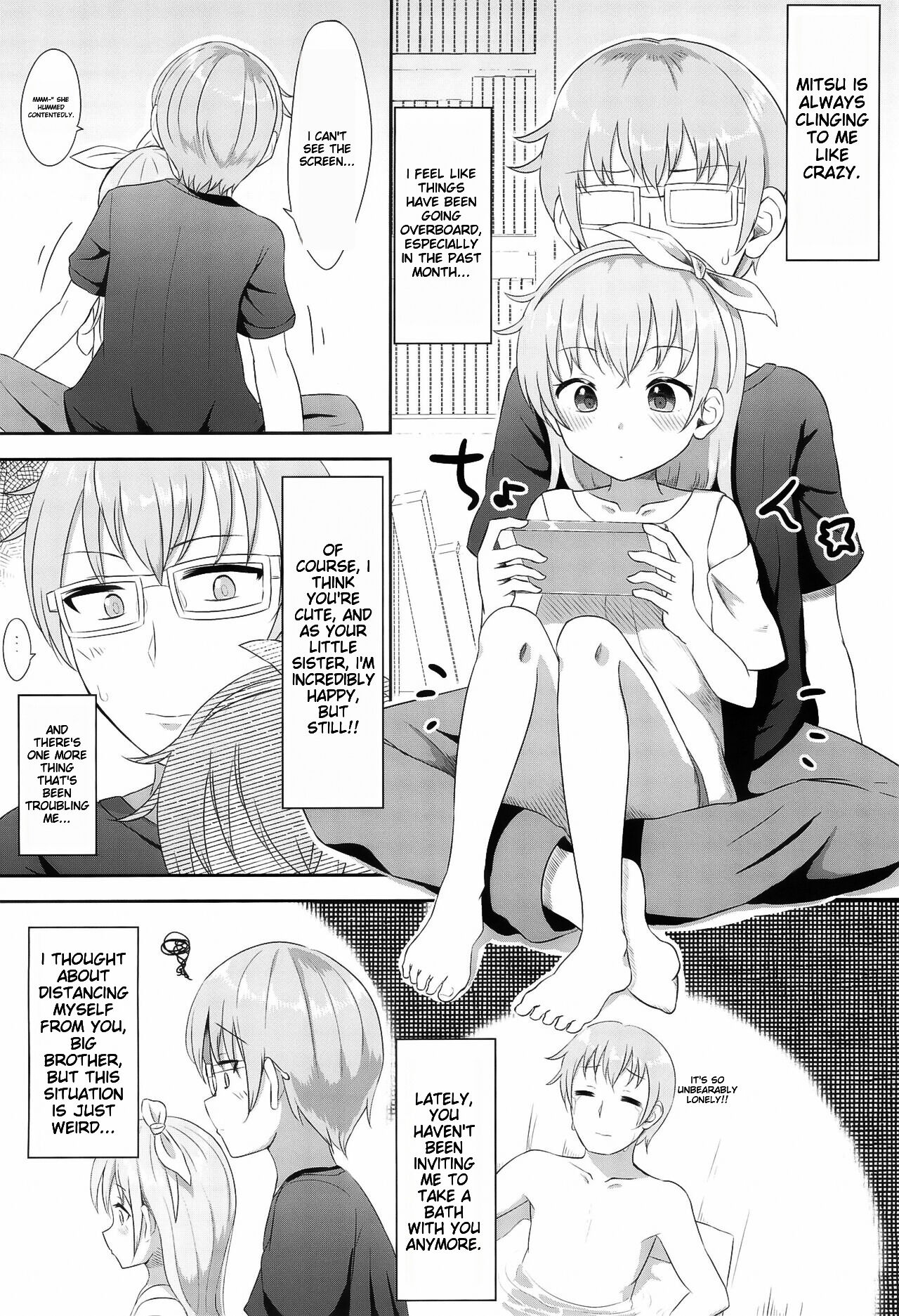 Imouto-chan wa Arawaretai!! 1 page 4 full
