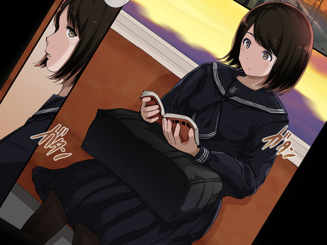 Otona ni Naru Hi 4 page 2 full