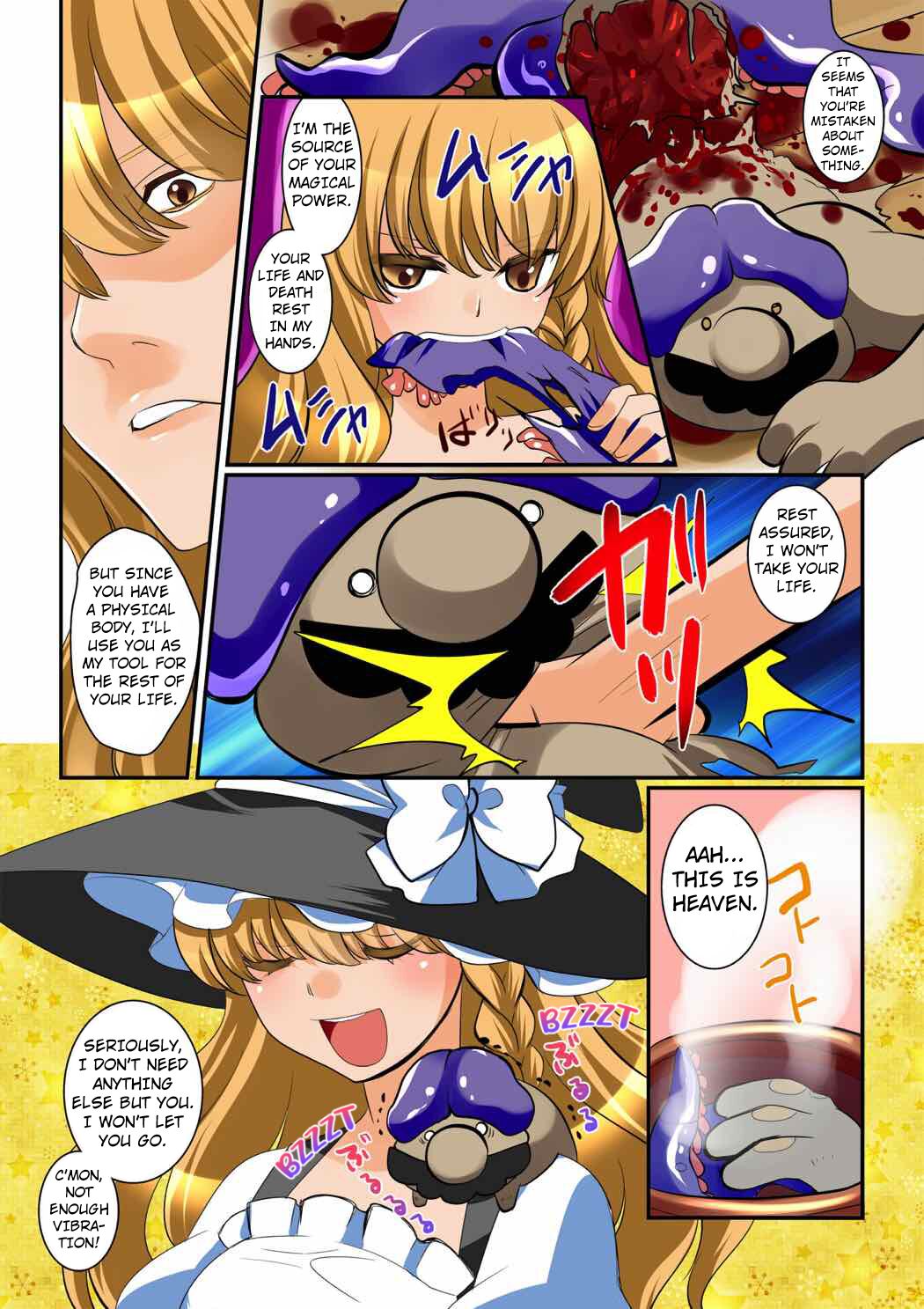 Marisa to Kinoko no Aru Nichijou | The Daily Life of Marisa and the Mushrooms page 8 full
