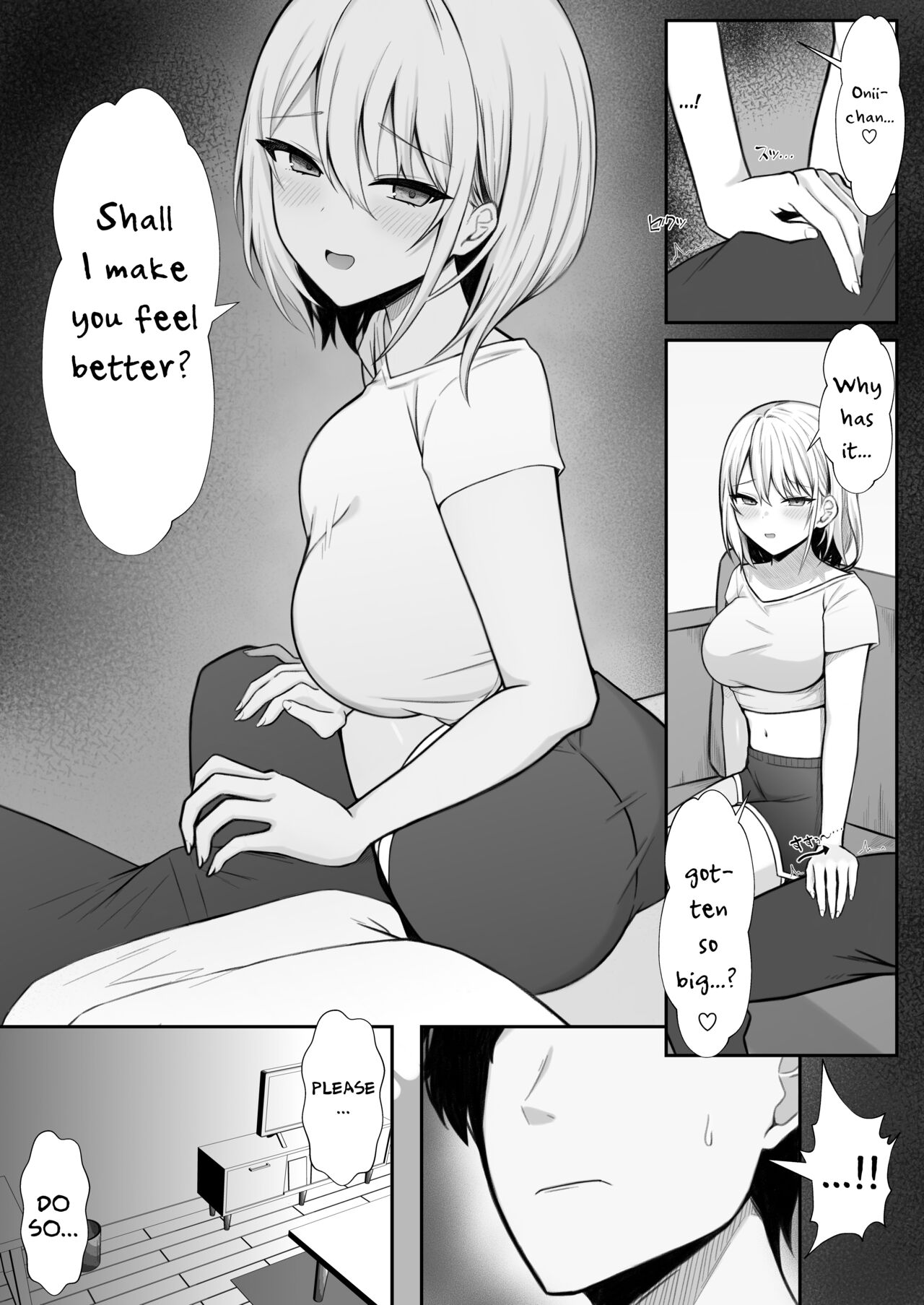 Ie ni Yattekita Gimai ga Erosugite Tsuma ni Kakurete Yarimakuri | My Sister-in-Law, Who is Visiting is Too Erotic, So I Fucked Her Without My Wife Knowing! page 8 full