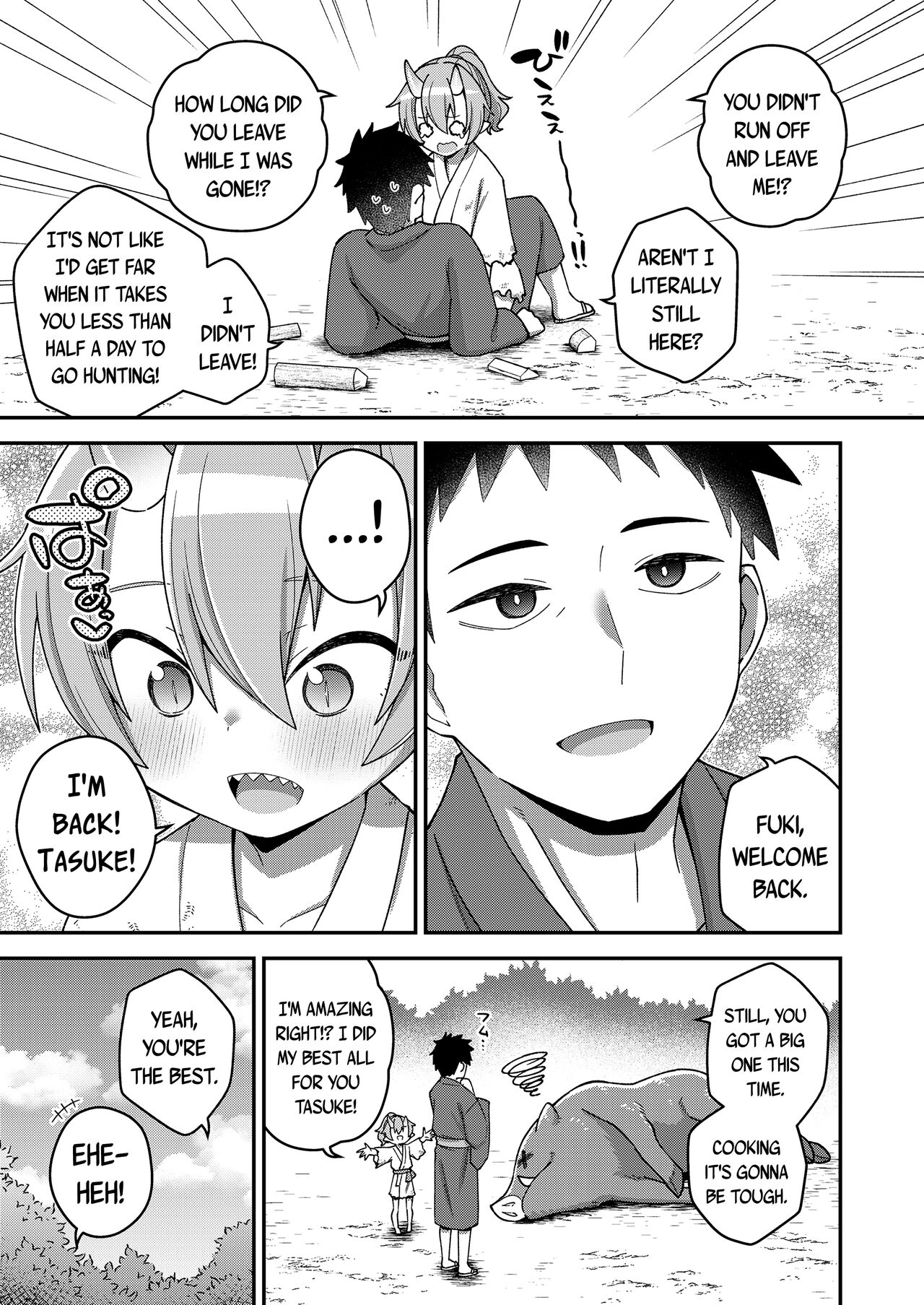 Nageki no Yama no Kadowakashi | Kidnapped On The Mountain of Sorrows page 3 full