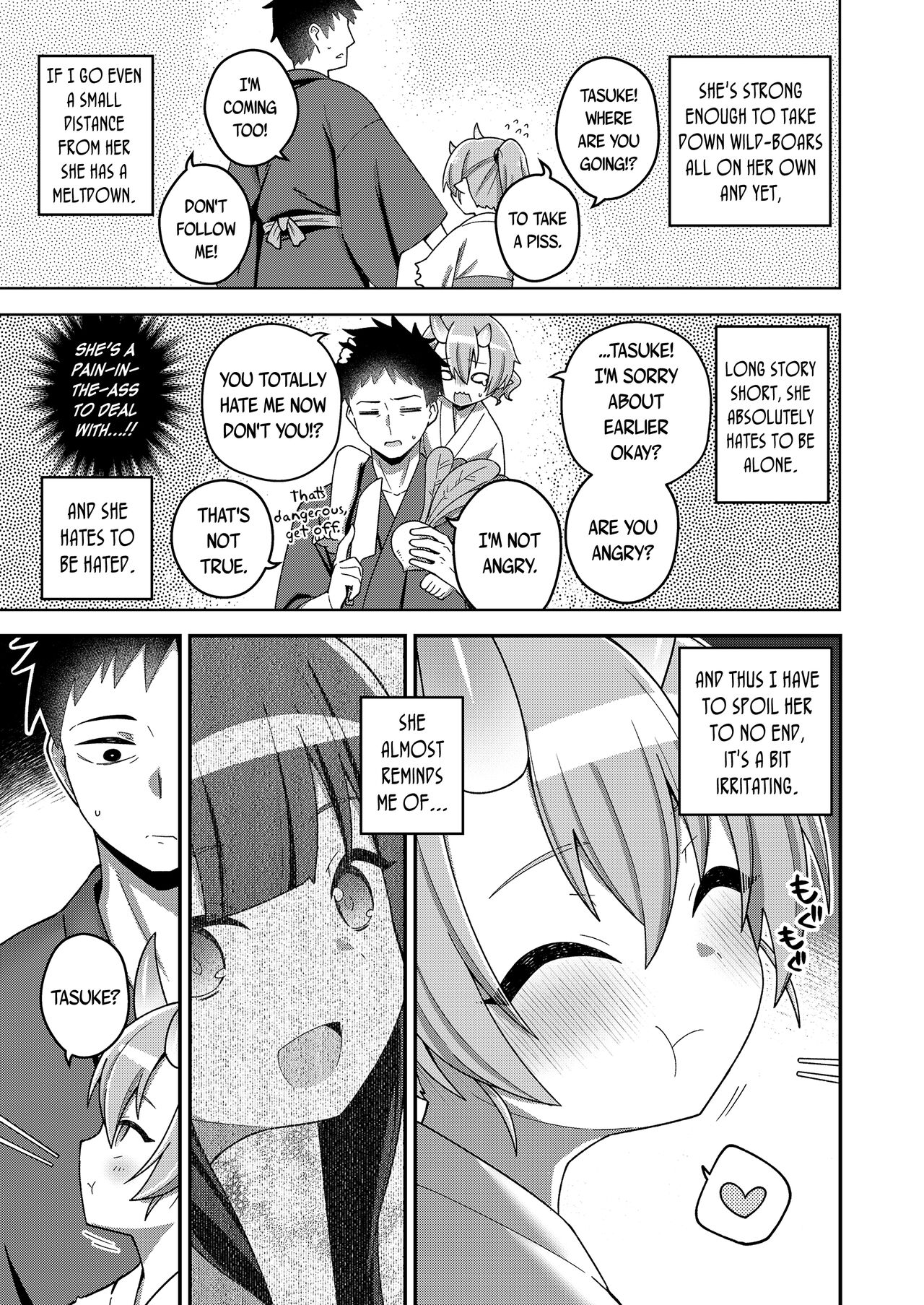 Nageki no Yama no Kadowakashi | Kidnapped On The Mountain of Sorrows page 5 full