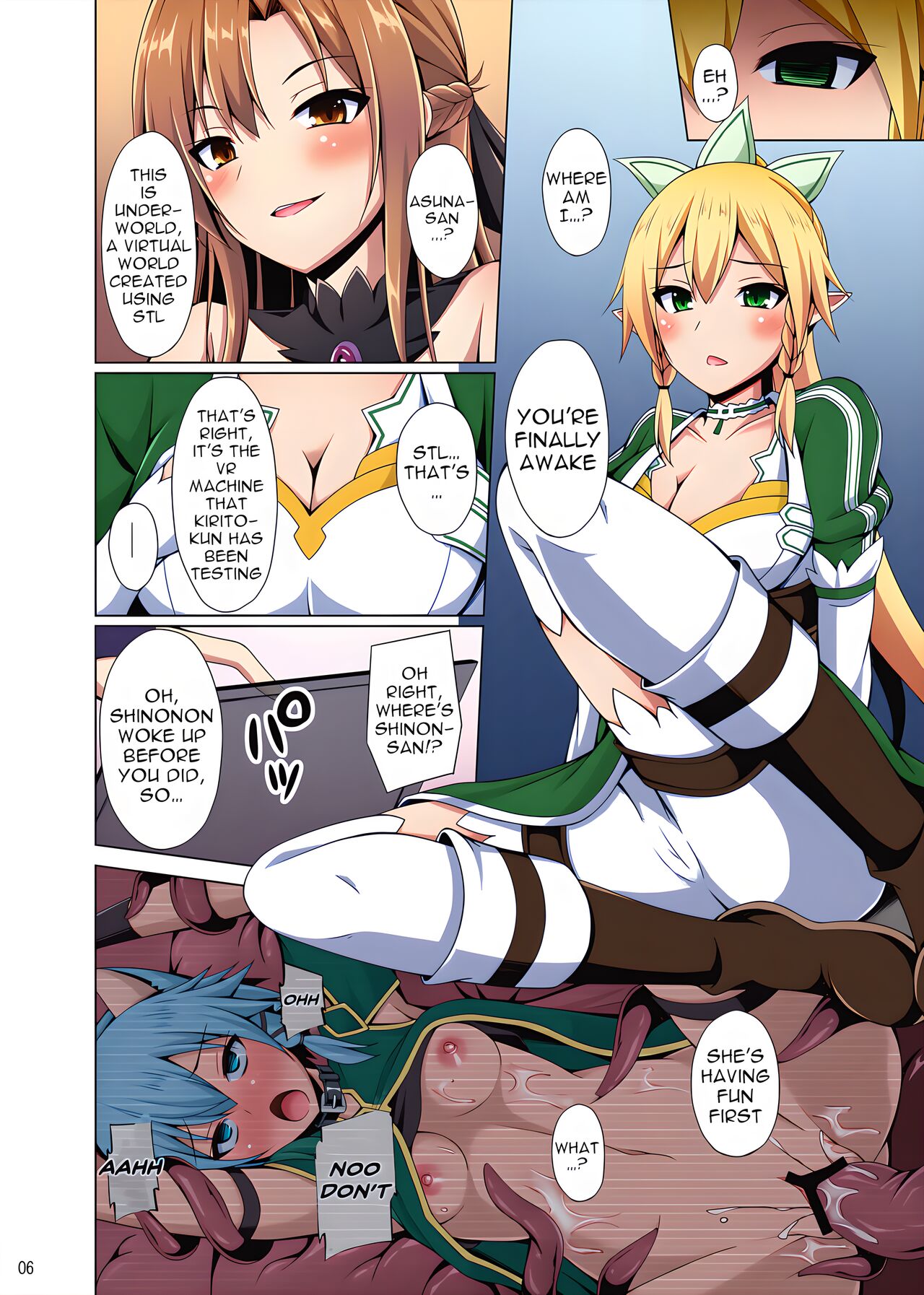 Kanojo wa Mou  Onii-chan  to wa Yonde Kurenai... page 5 full