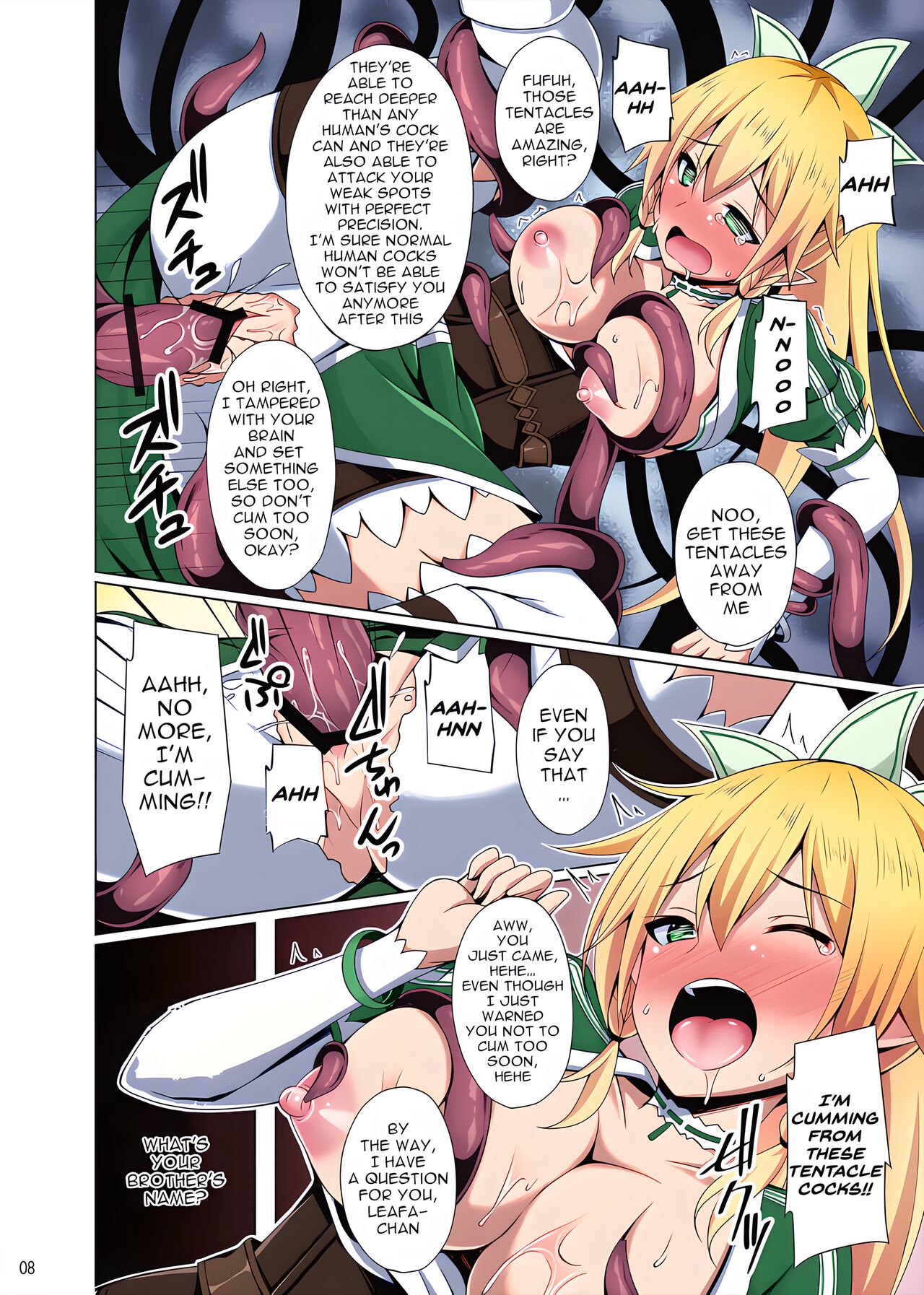 Kanojo wa Mou  Onii-chan  to wa Yonde Kurenai... page 7 full