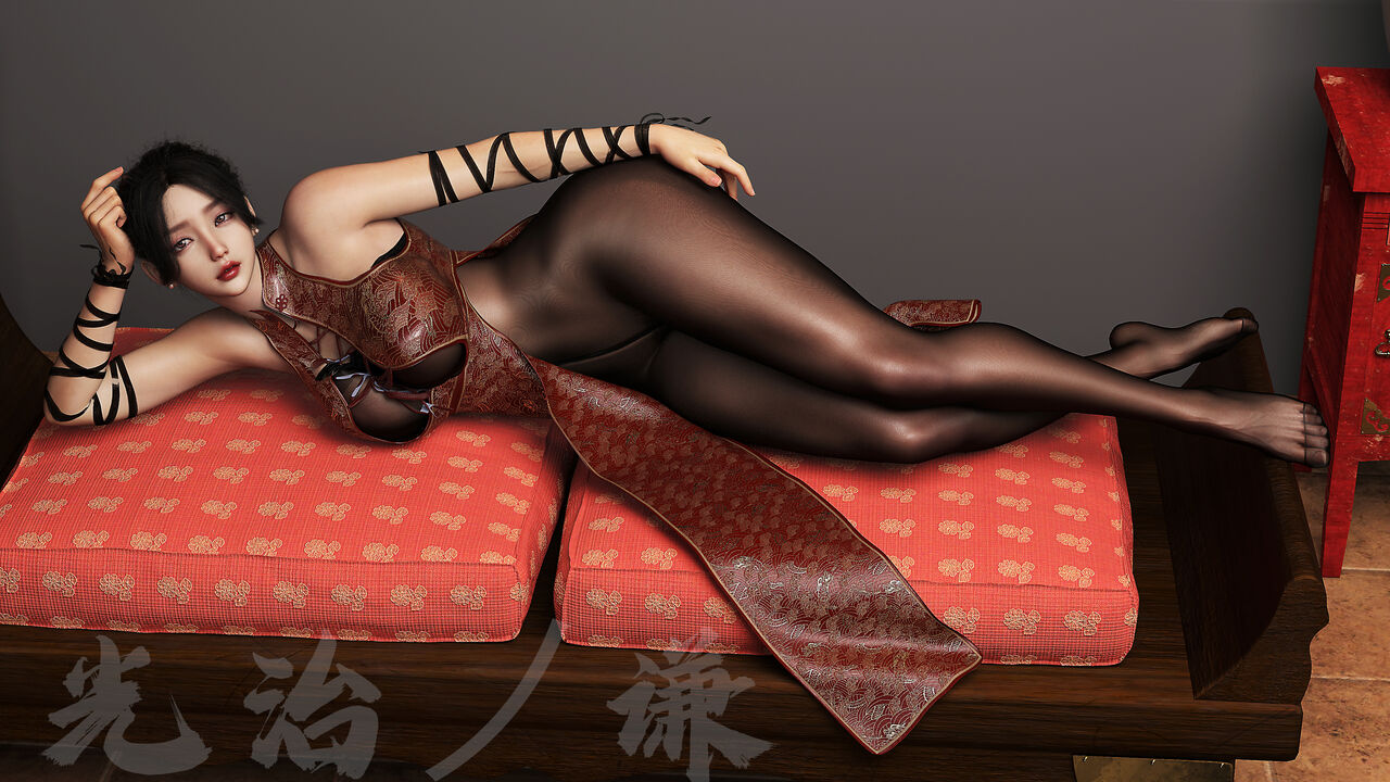 光治ノ谦 page 5 full