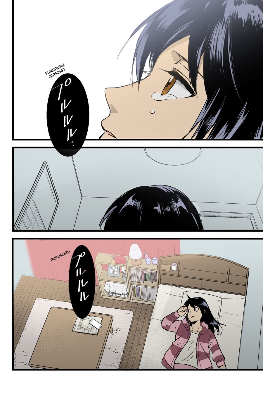 Mitsuha ~Netorare~ 1-9 page 10 full