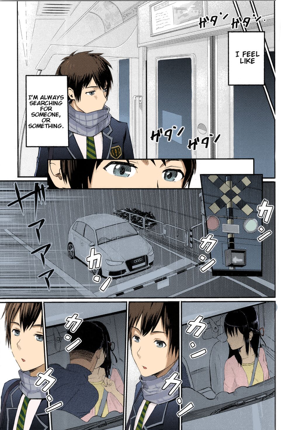Mitsuha ~Netorare~ 1-9 page 3 full