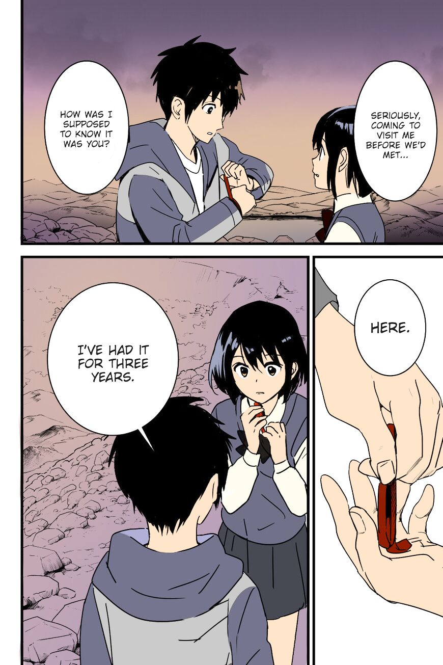 Mitsuha ~Netorare~ 1-9 page 6 full