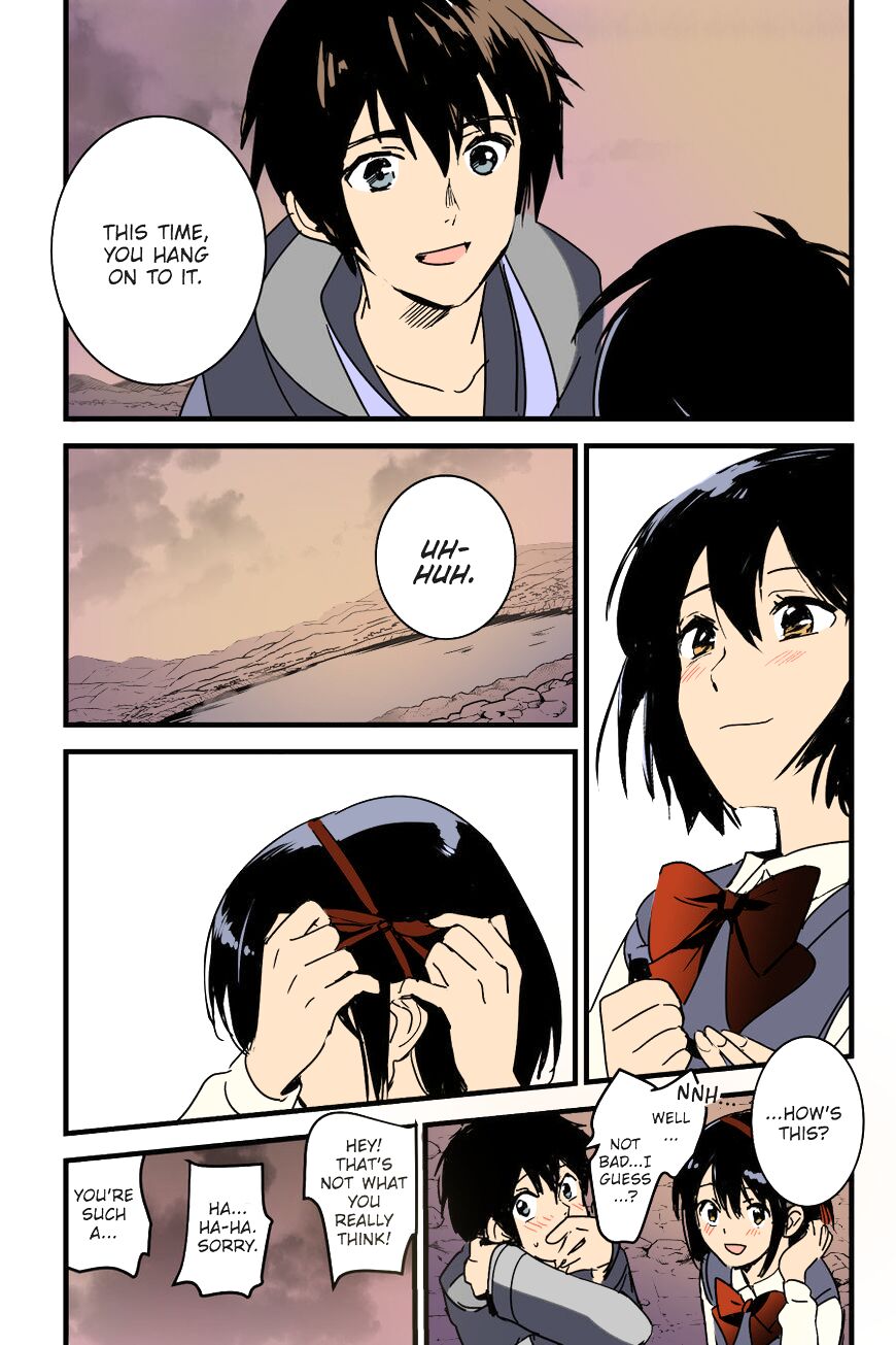 Mitsuha ~Netorare~ 1-9 page 7 full