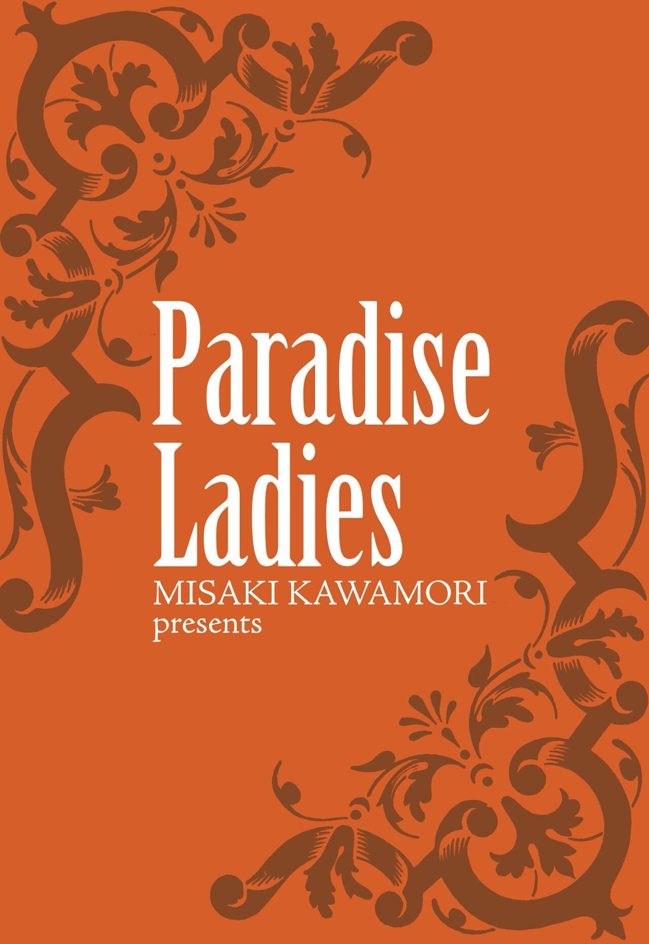 Gokuraku Ladies - Paradise Ladies Noumitsu Hen page 2 full