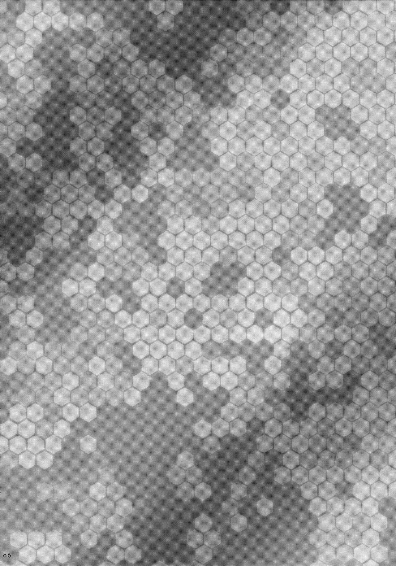 Ichi Tarinai !! page 4 full