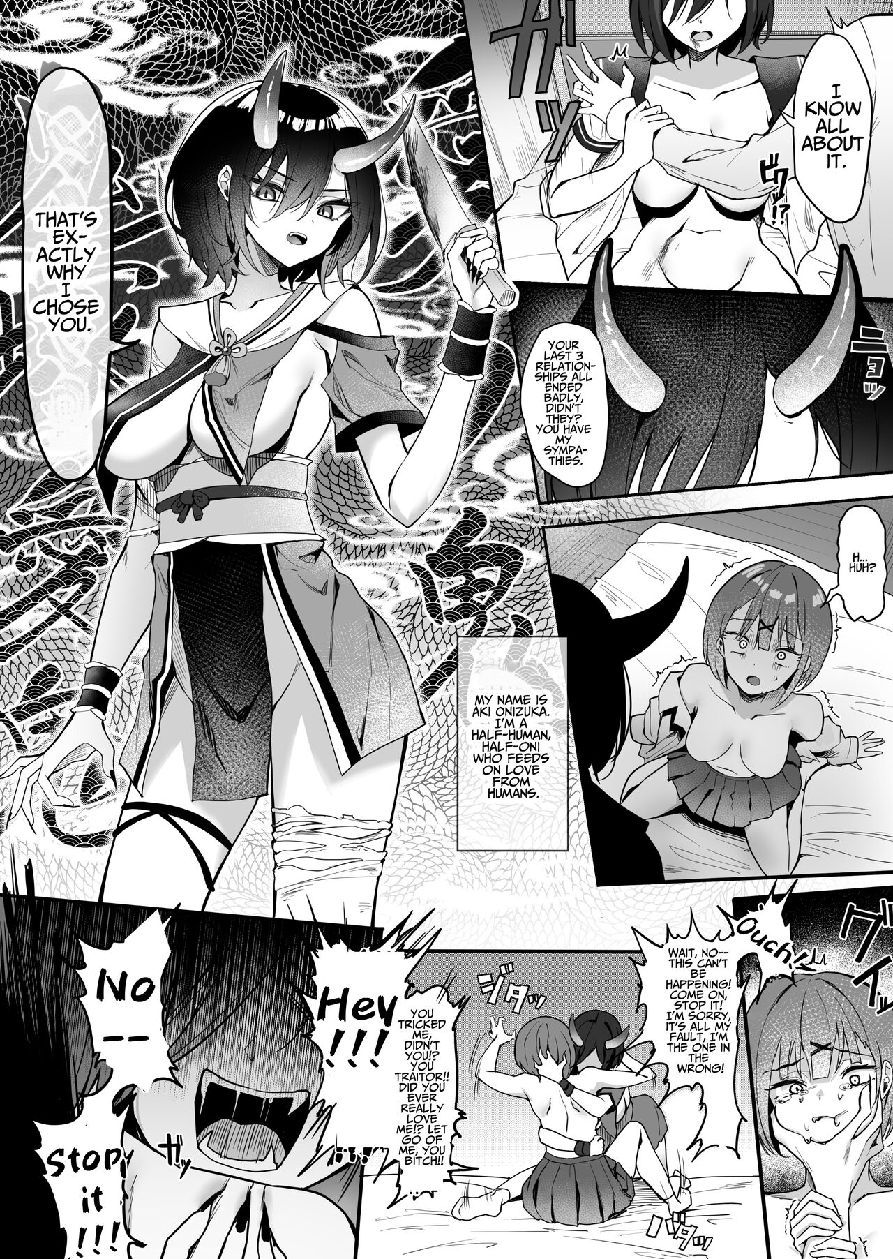 Yuri Tenshi to Ai no Oni | Lesbian Angel and The Ogre of Love page 4 full