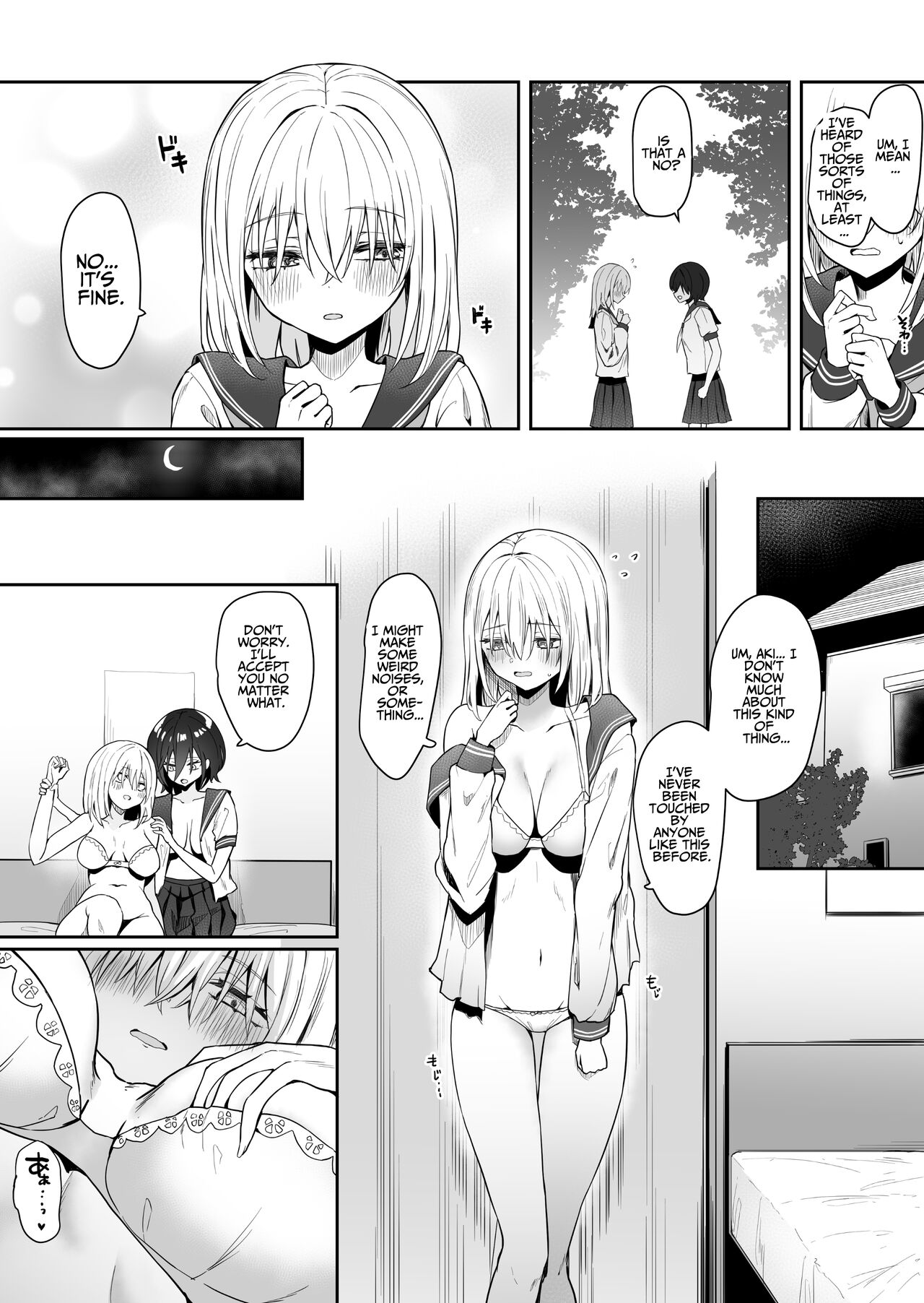 Yuri Tenshi to Ai no Oni | Lesbian Angel and The Ogre of Love page 9 full