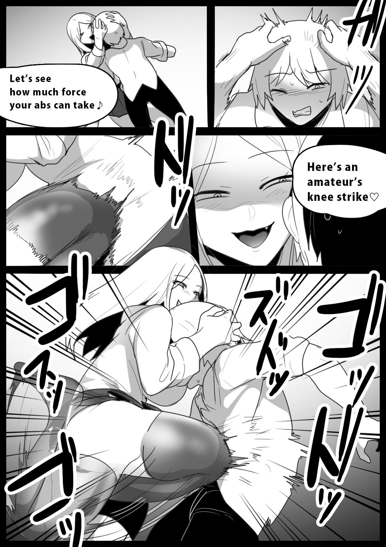 Girls Beat! -vs Riko- page 5 full
