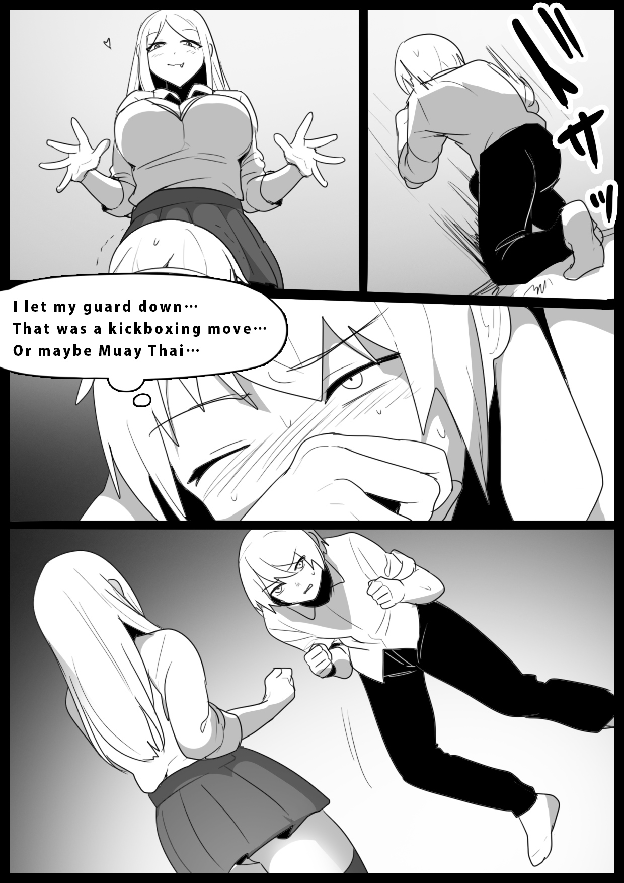 Girls Beat! -vs Riko- page 7 full