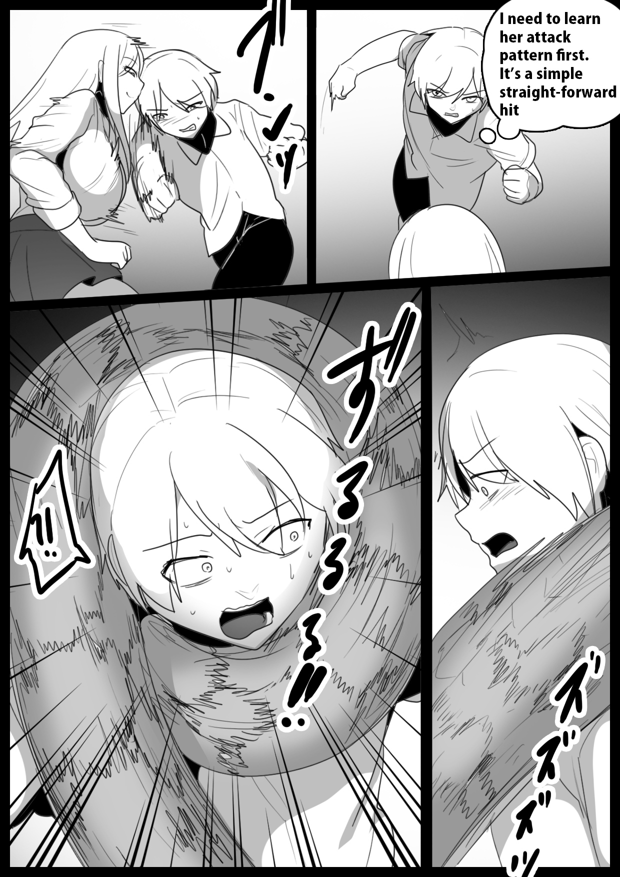 Girls Beat! -vs Riko- page 8 full