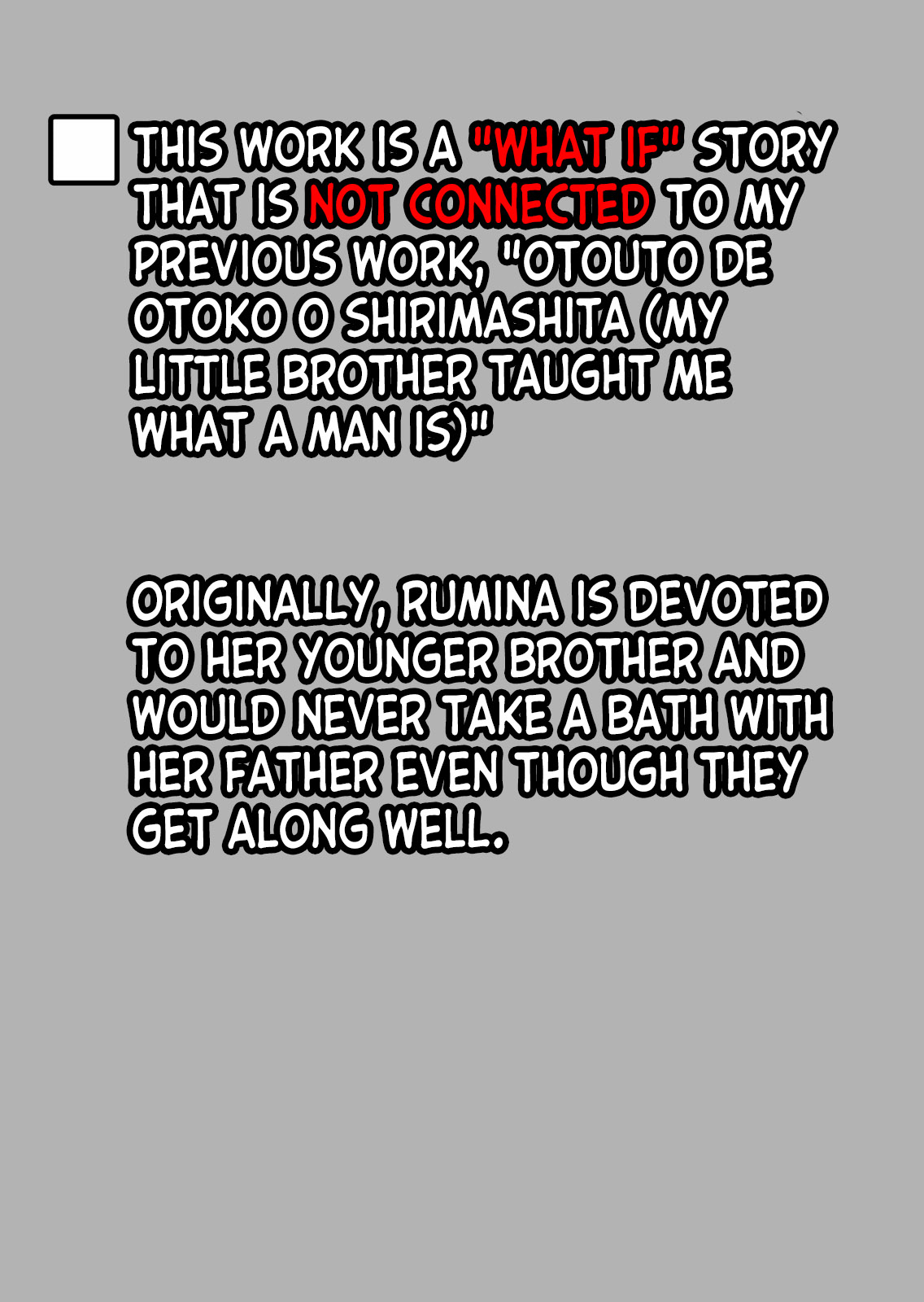 Niramikko Koujou Omakebon Oyako Ichaicha if page 3 full