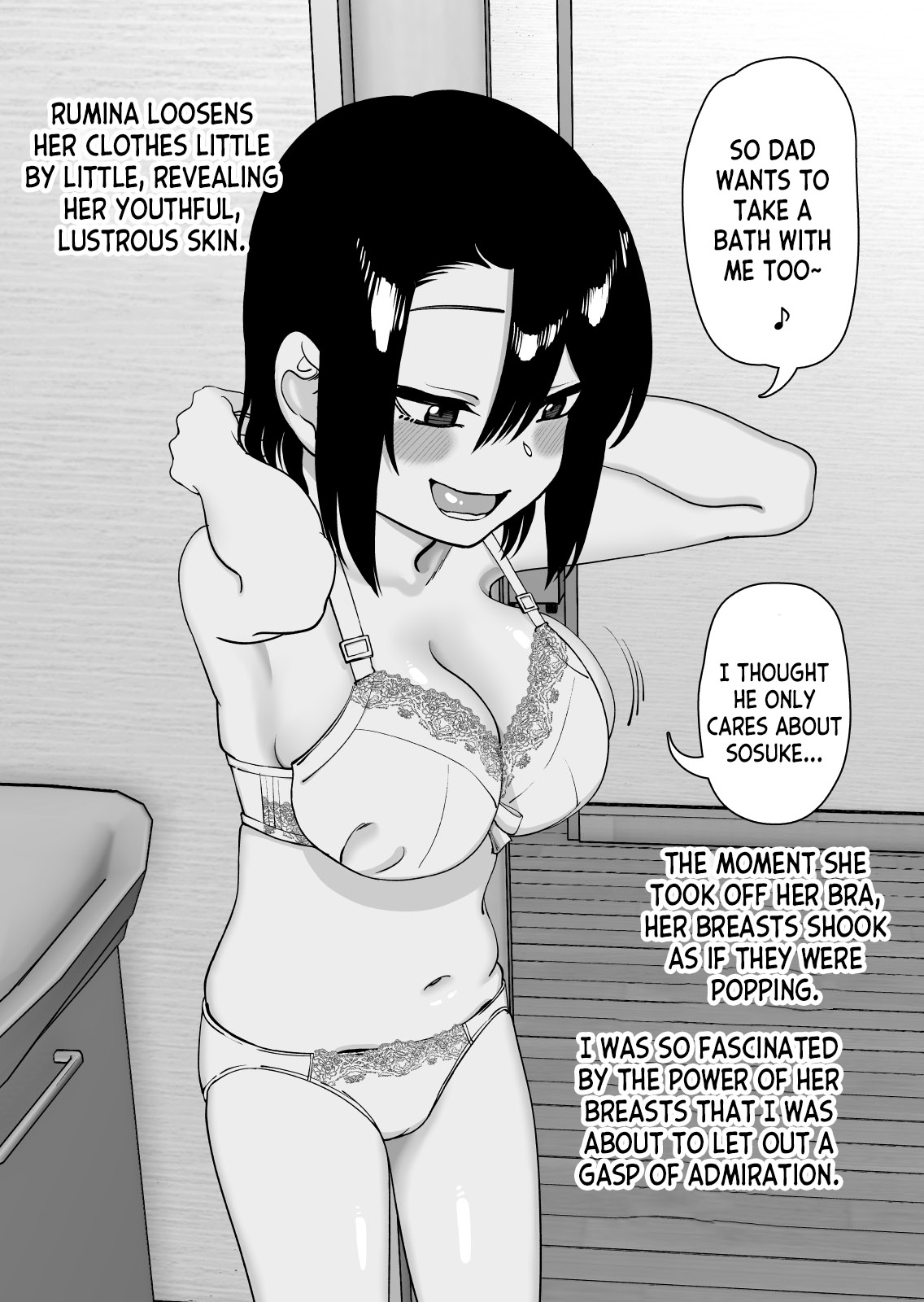 Niramikko Koujou Omakebon Oyako Ichaicha if page 9 full