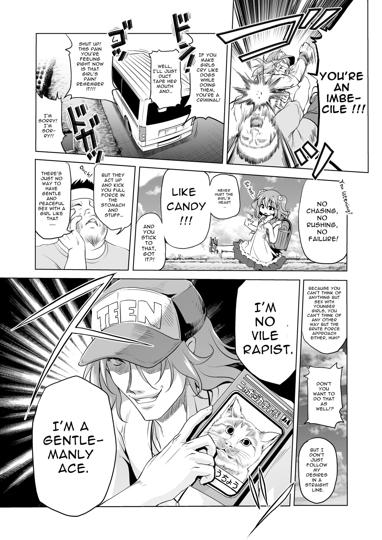 Bakuchou Oreryuu Enjoy Life | Hook Line & Sink'er ~My way on the Highway Enjoying Life~ page 4 full