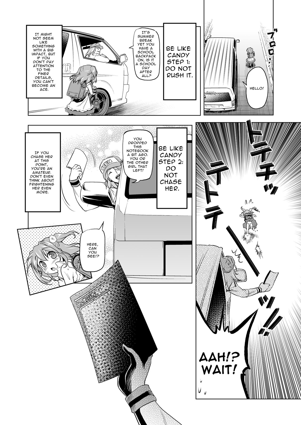 Bakuchou Oreryuu Enjoy Life | Hook Line & Sink'er ~My way on the Highway Enjoying Life~ page 5 full