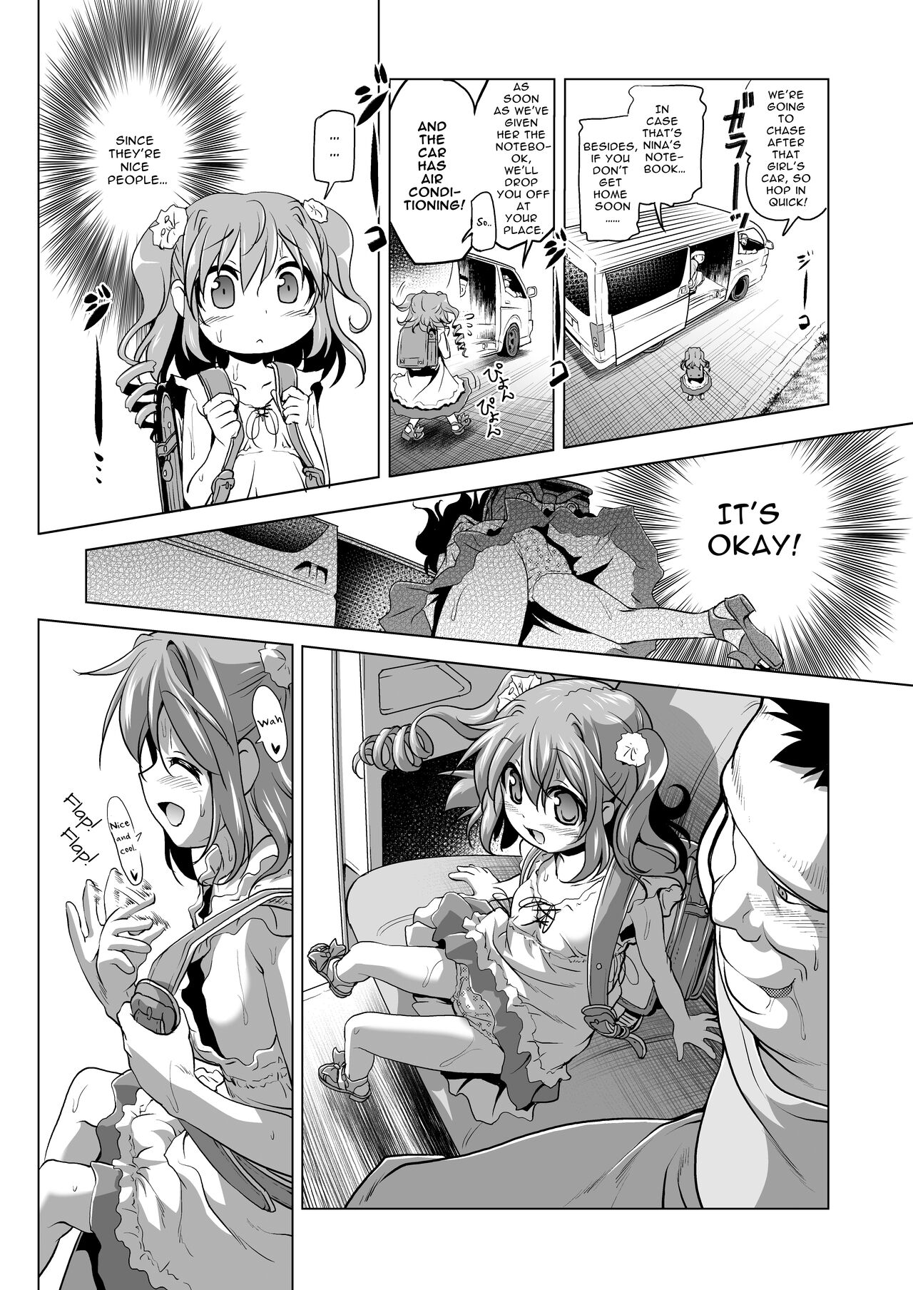 Bakuchou Oreryuu Enjoy Life | Hook Line & Sink'er ~My way on the Highway Enjoying Life~ page 7 full