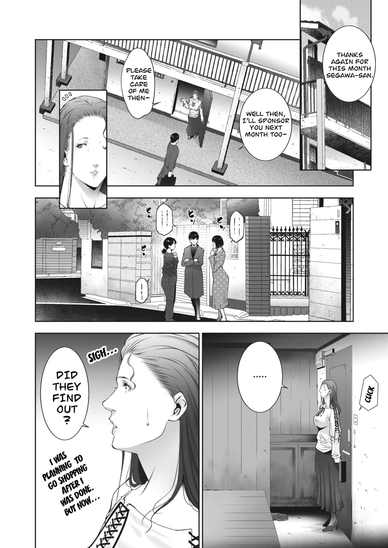 Married women for hire chapter 3 by Touma Itsuki page 2 full