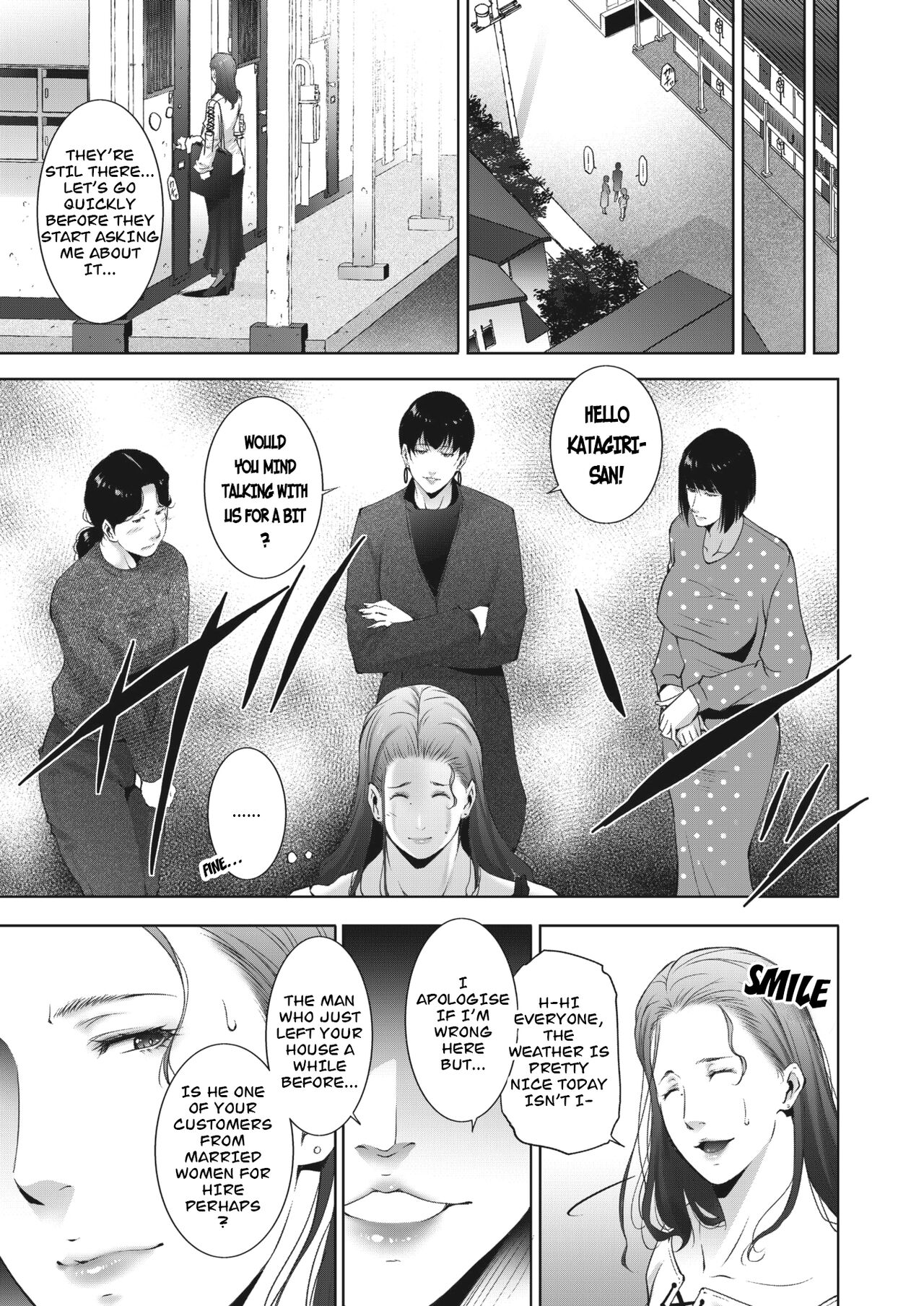 Married women for hire chapter 3 by Touma Itsuki page 3 full