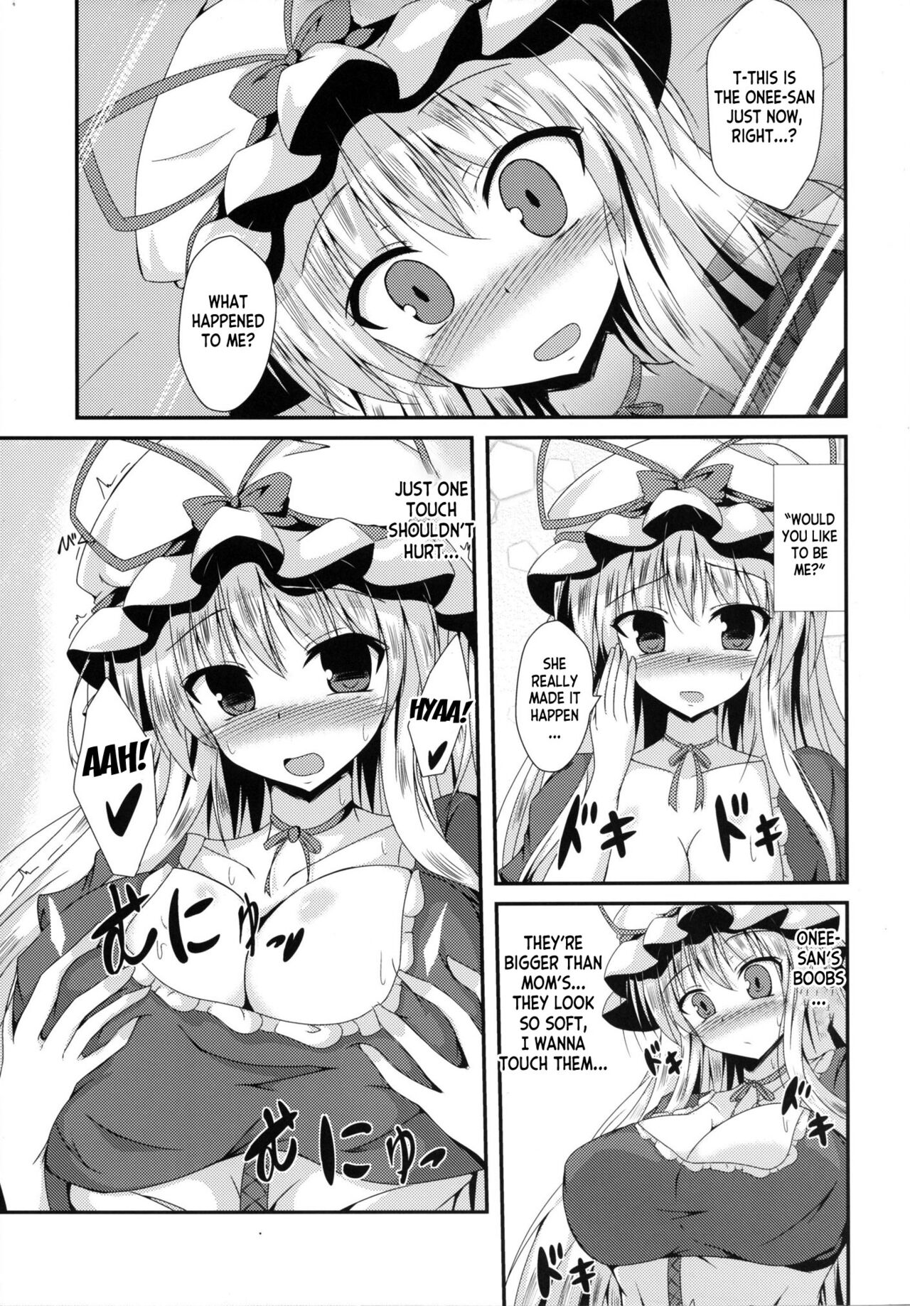 Yukarin ni nattara page 6 full