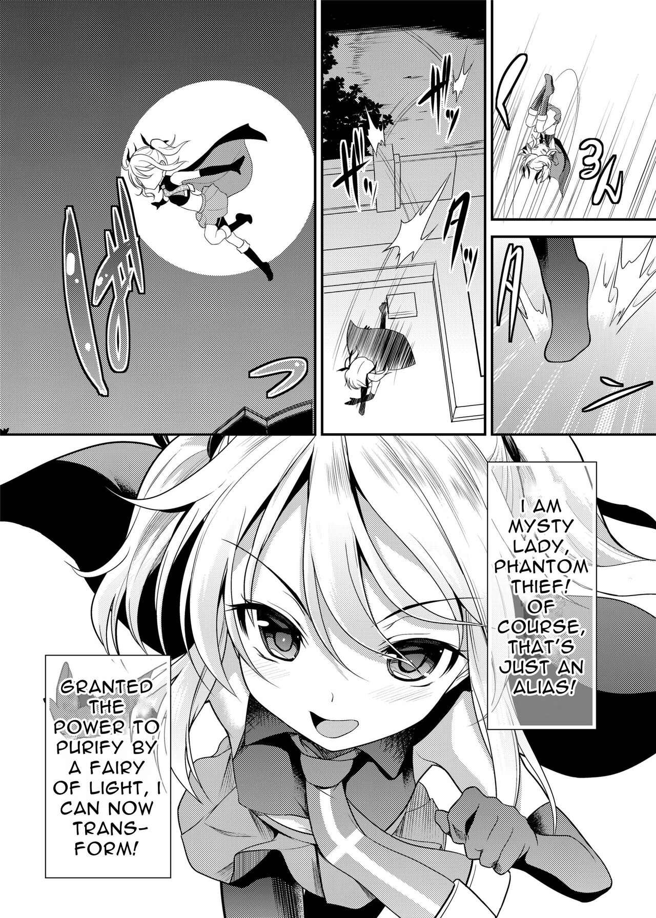 Kaitou Shoujo Mysty Lady ~Muku na Henshin Heroine wa Shokushu to Minshuu ni Otosareru~ | Phantom Thief Misty Lady ~Pure Transforming Heroine Sullied by Tentacles and Scoundrels~ page 4 full