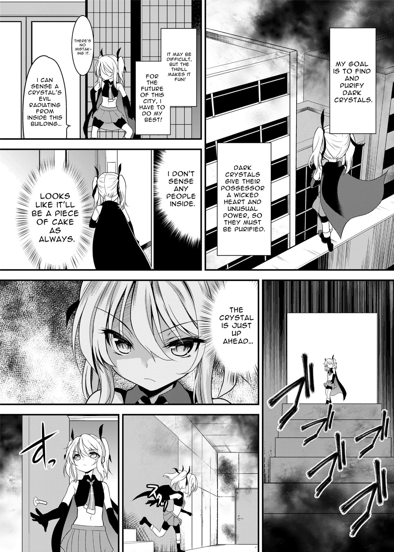 Kaitou Shoujo Mysty Lady ~Muku na Henshin Heroine wa Shokushu to Minshuu ni Otosareru~ | Phantom Thief Misty Lady ~Pure Transforming Heroine Sullied by Tentacles and Scoundrels~ page 5 full