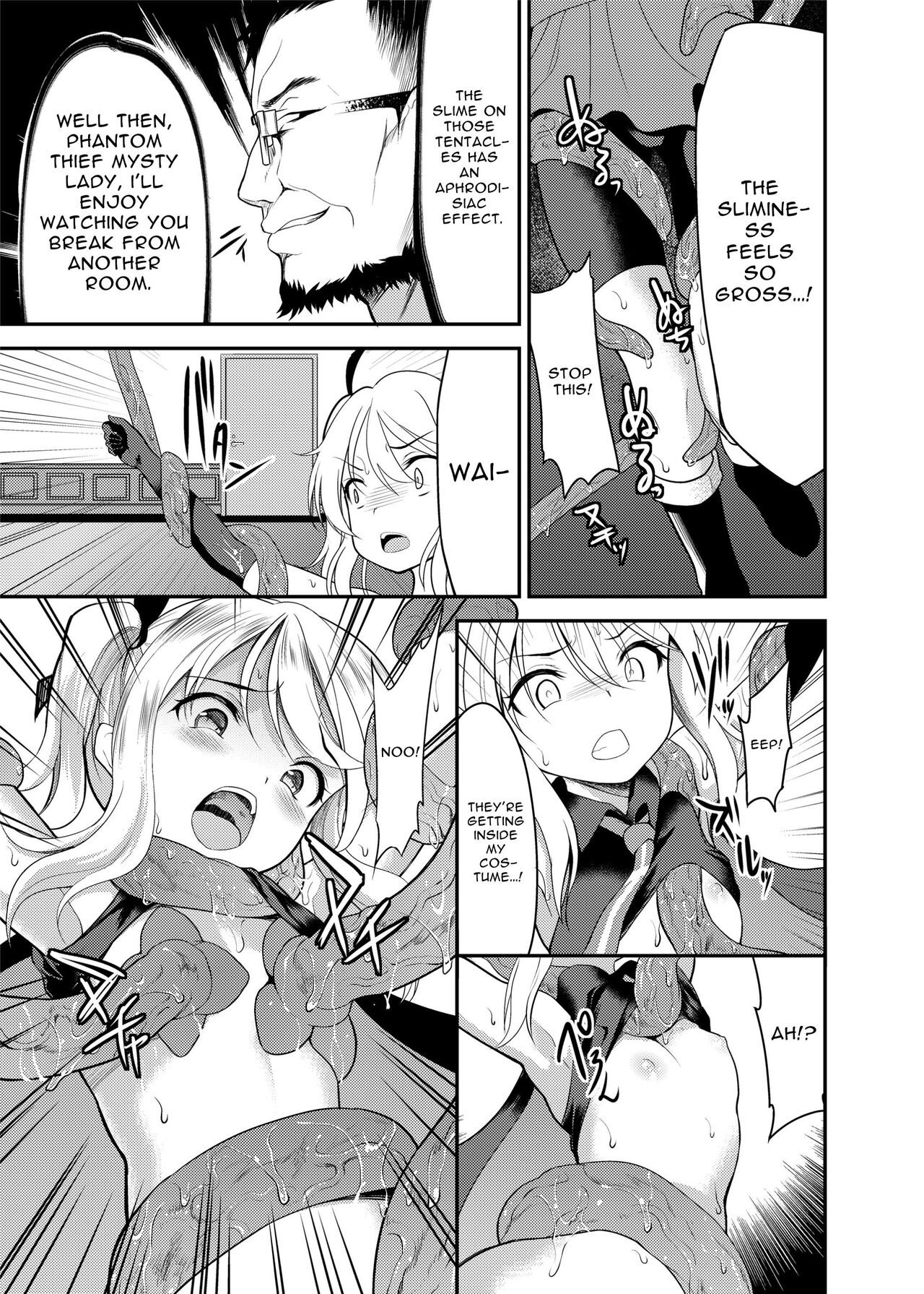 Kaitou Shoujo Mysty Lady ~Muku na Henshin Heroine wa Shokushu to Minshuu ni Otosareru~ | Phantom Thief Misty Lady ~Pure Transforming Heroine Sullied by Tentacles and Scoundrels~ page 8 full