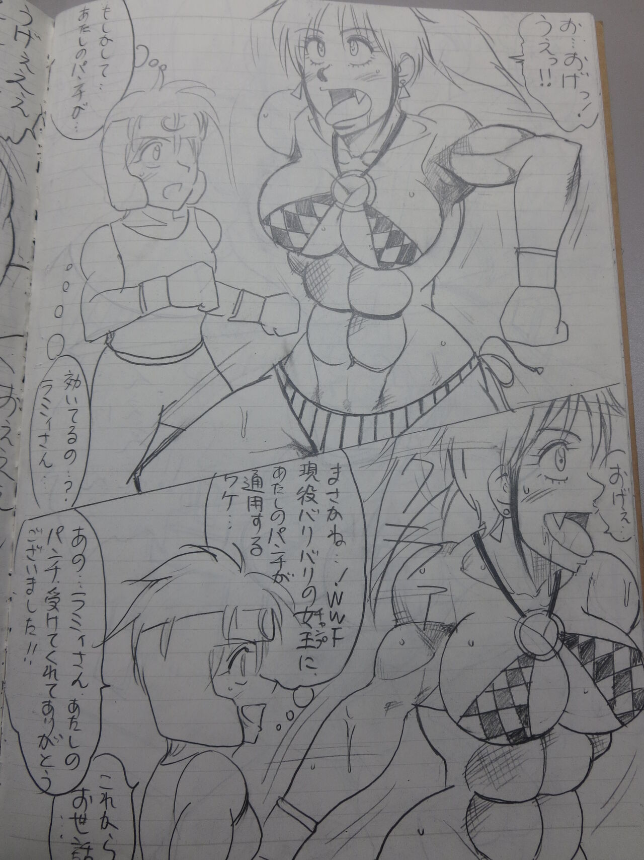 Tiara VS Lamy Hatsu Spar page 10 full