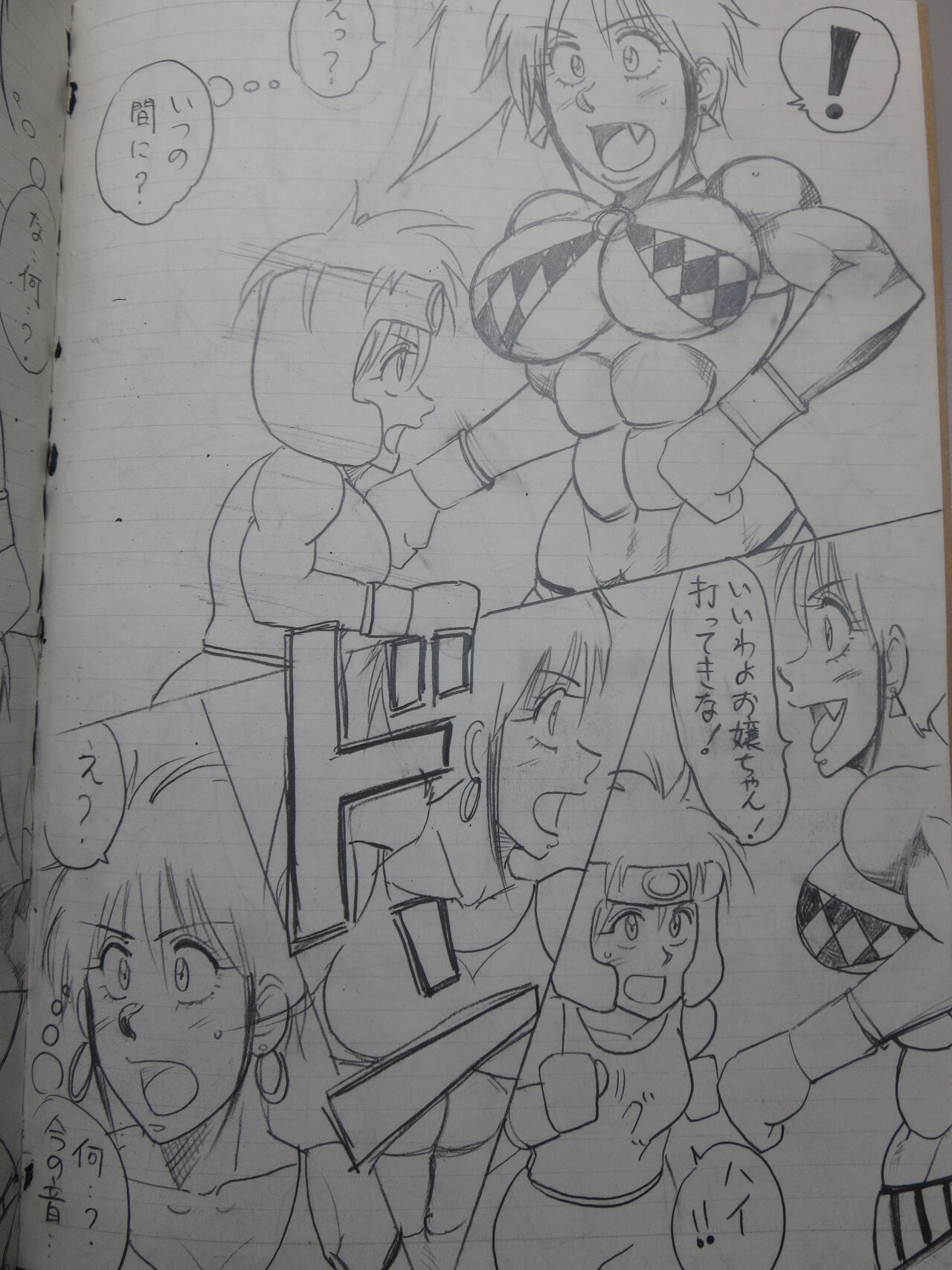 Tiara VS Lamy Hatsu Spar page 2 full