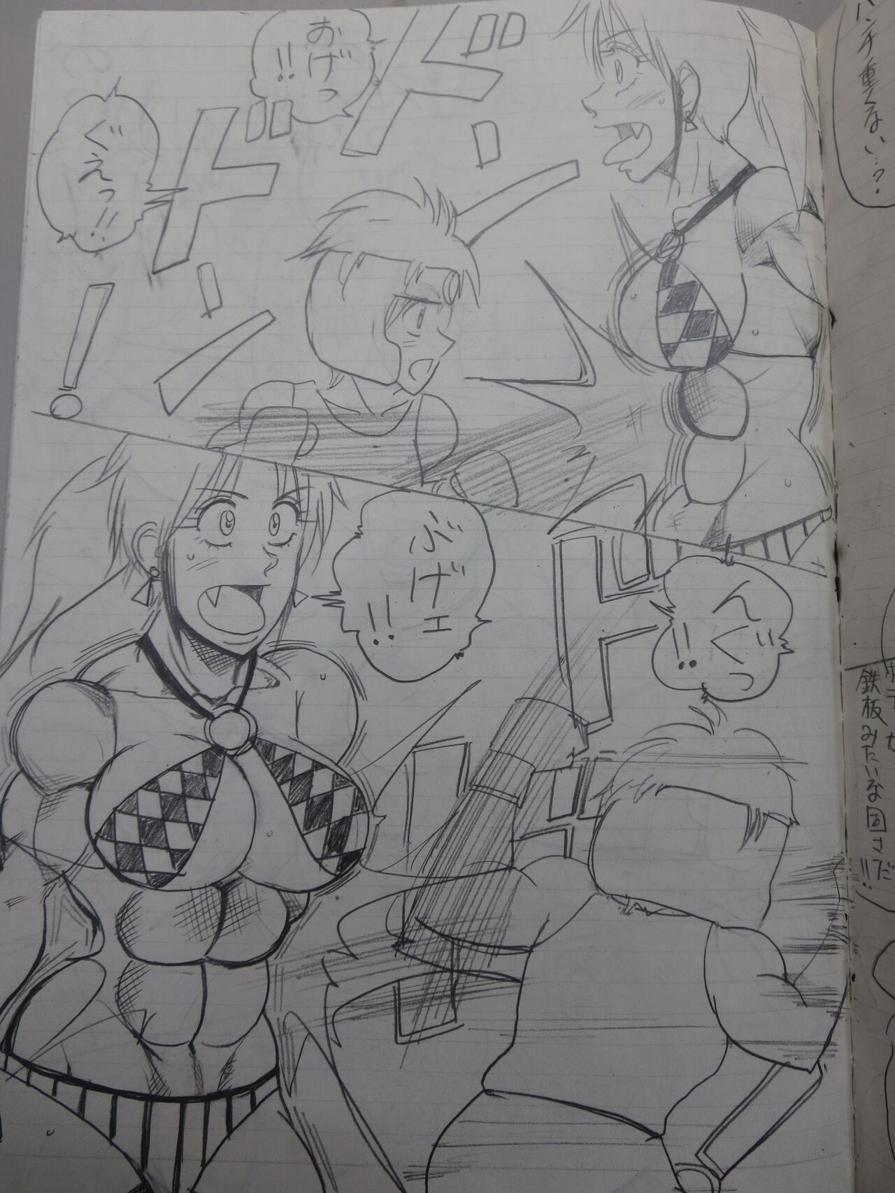 Tiara VS Lamy Hatsu Spar page 5 full