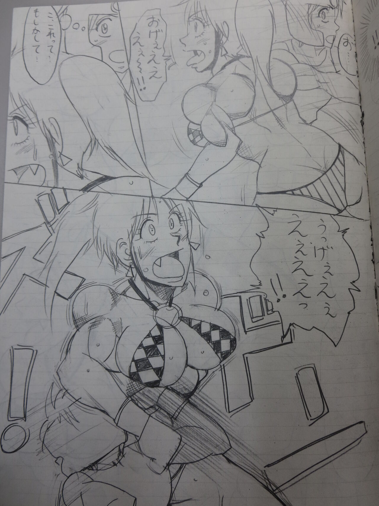 Tiara VS Lamy Hatsu Spar page 9 full