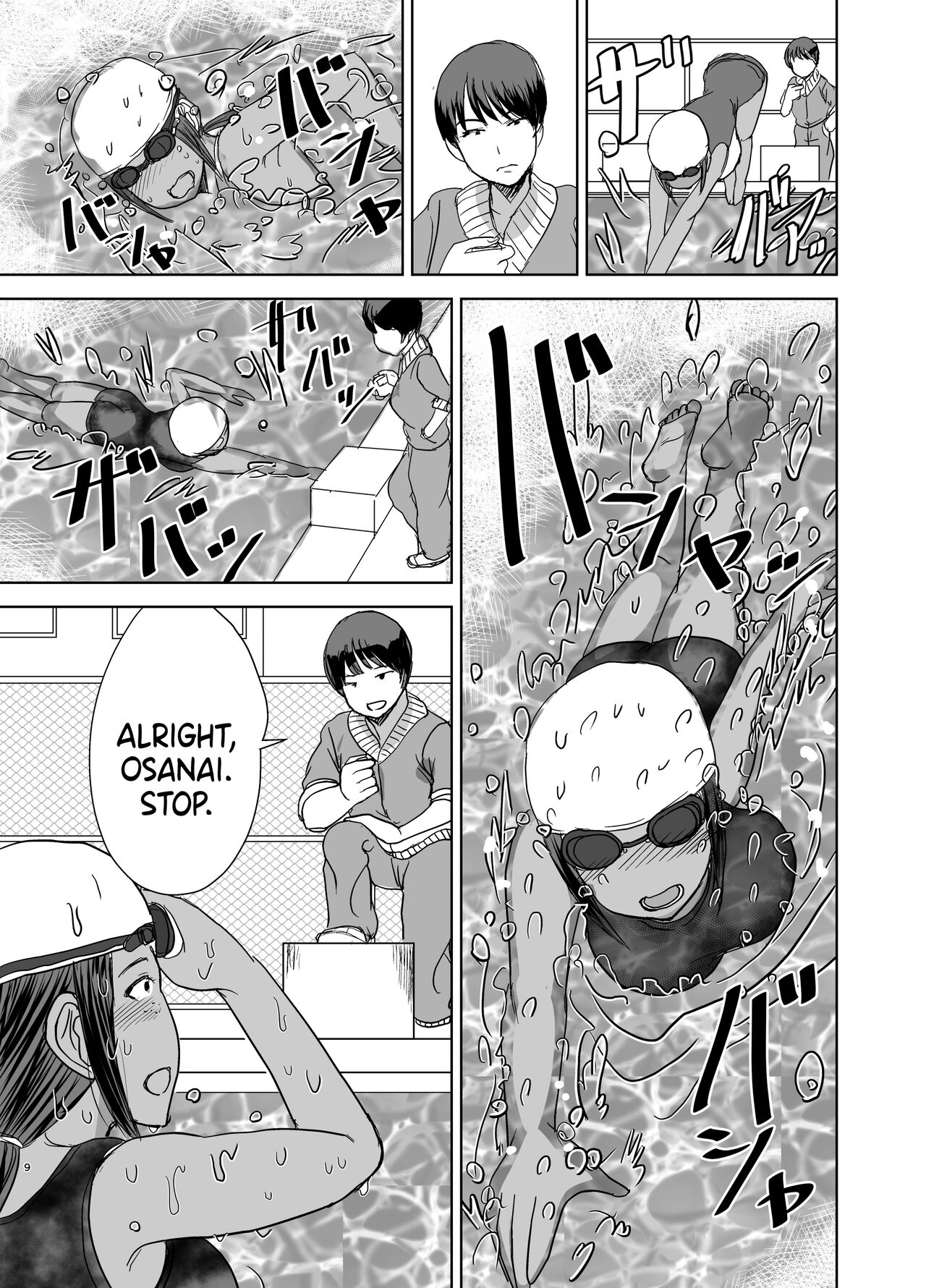 Mob-kao Bakunyuu no Dokyuusei o Ore no Iinari no Sefri ni Shiteyatta... 4 | I Made My Big Breasted Classmate With The Plain-Looking Face Into My Fuckbuddy... 4 page 10 full