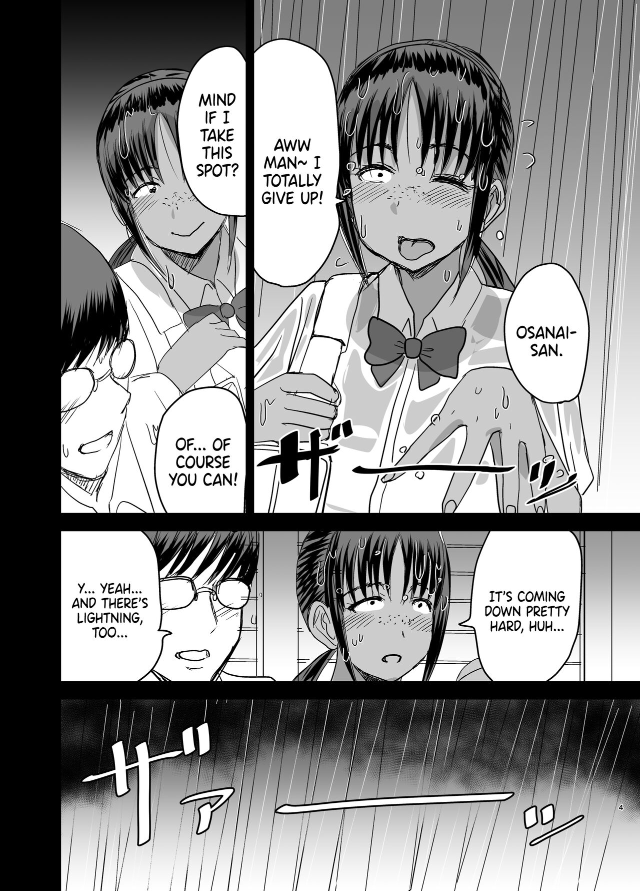 Mob-kao Bakunyuu no Dokyuusei o Ore no Iinari no Sefri ni Shiteyatta... 4 | I Made My Big Breasted Classmate With The Plain-Looking Face Into My Fuckbuddy... 4 page 5 full