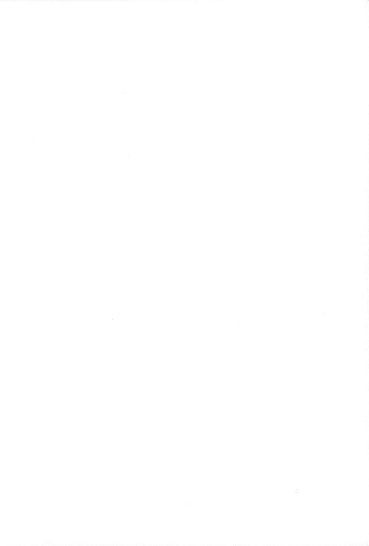 God’s Devouring Contamination page 2 full