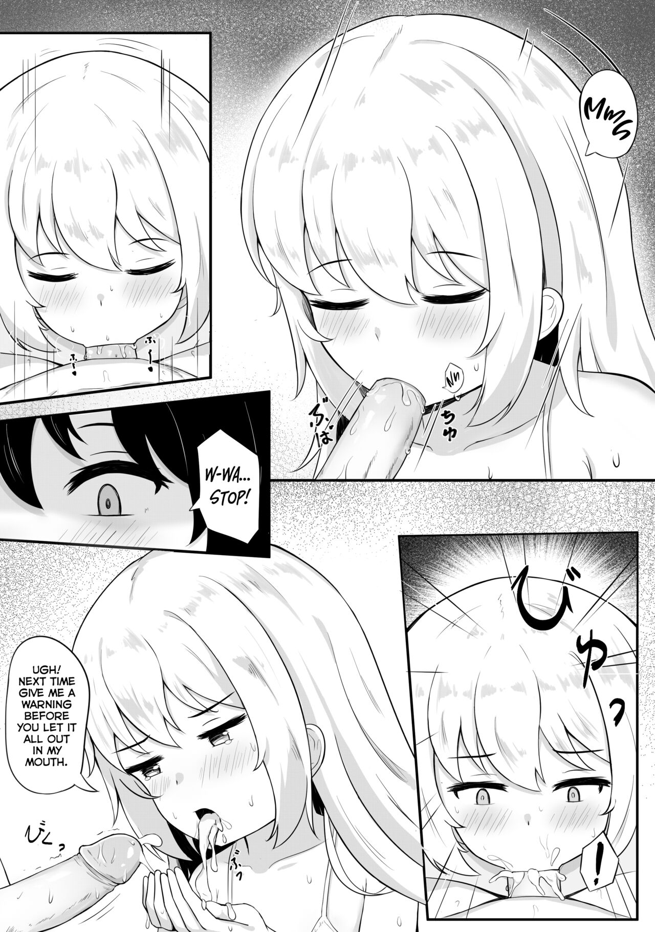 Mondai no Aru Ofuku | A Very Problematic Outfit page 6 full