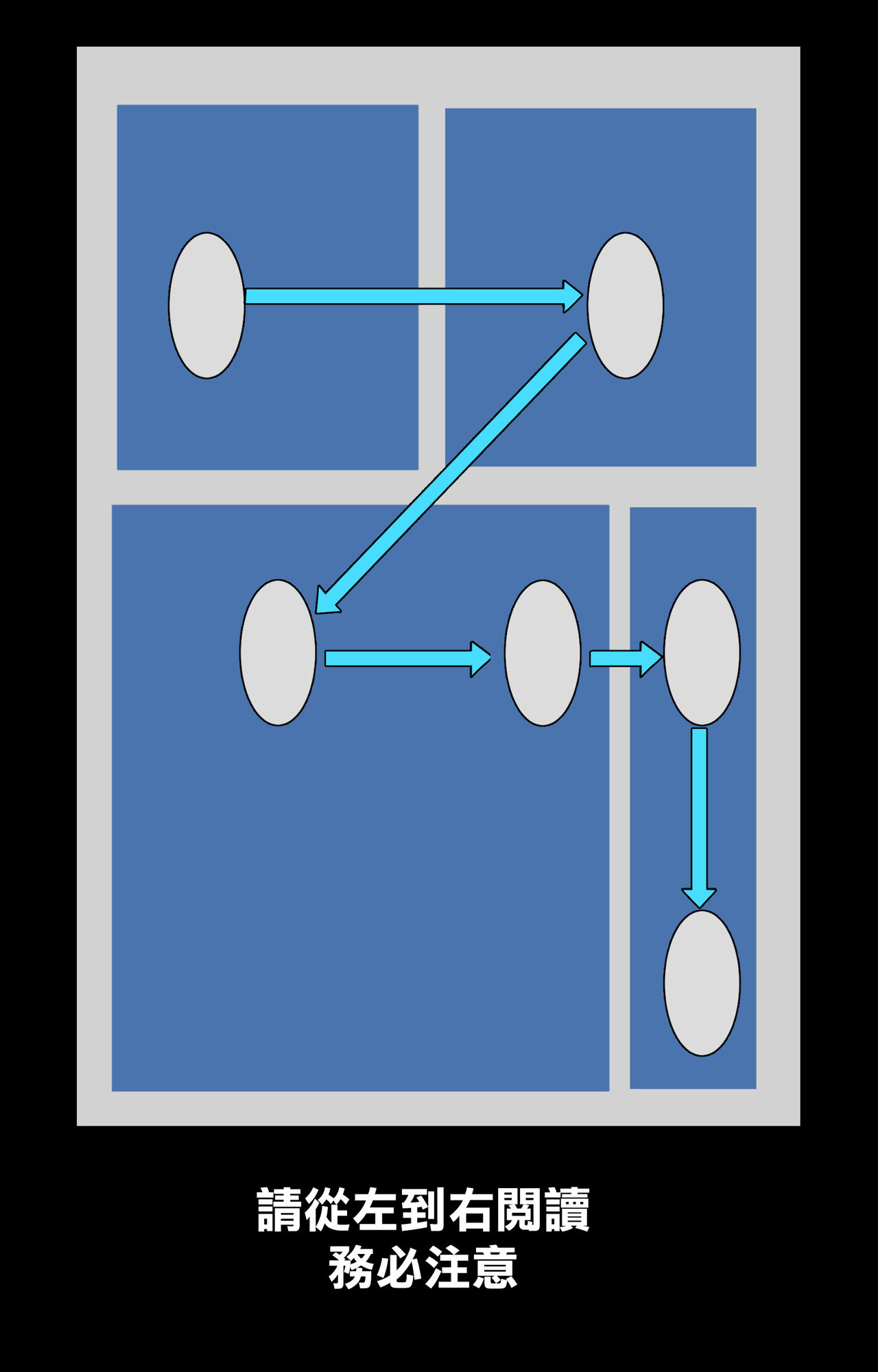 NTR 18号 4 page 2 full