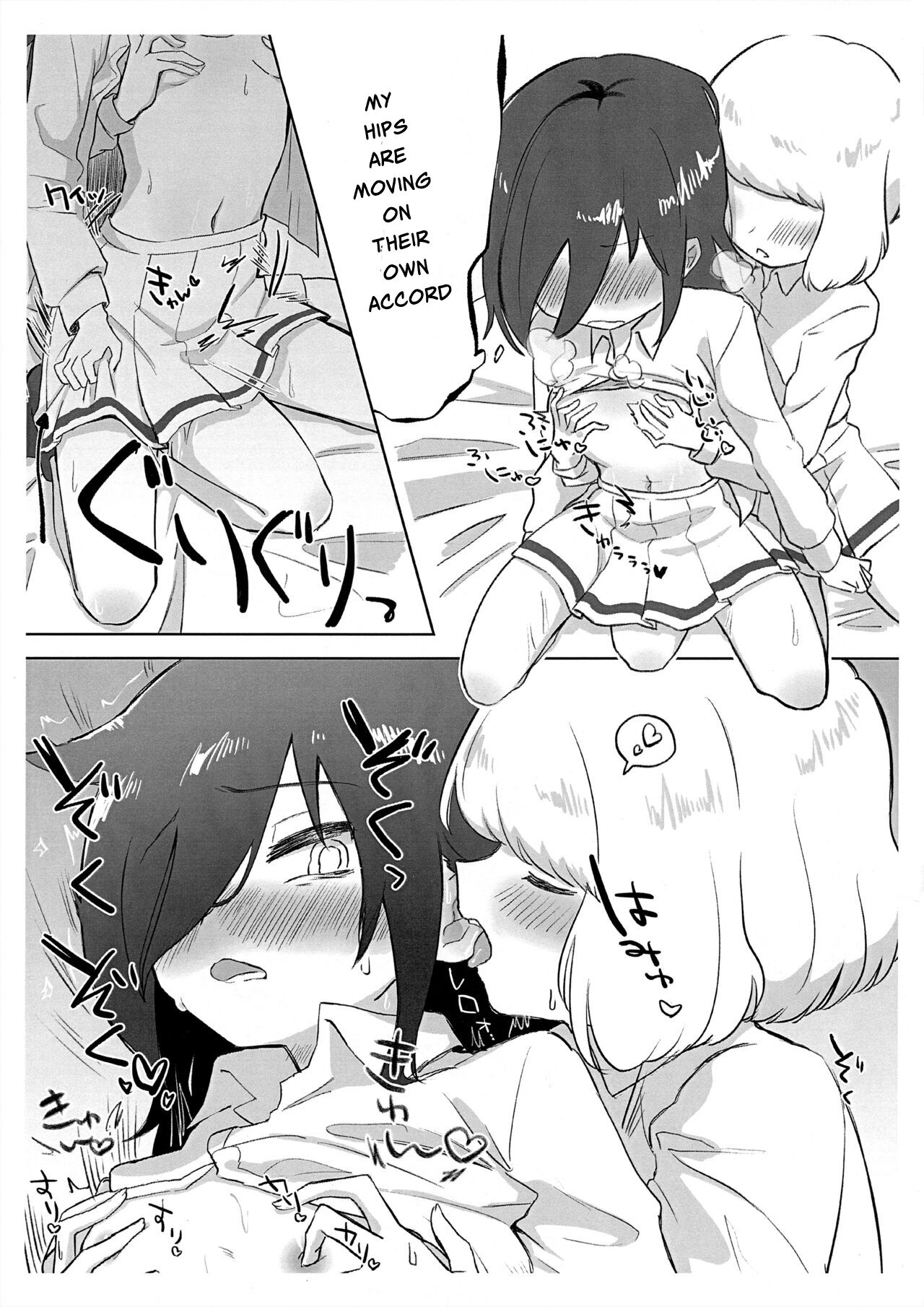 Uchimoko Only Has Sex With Clothes On page 5 full