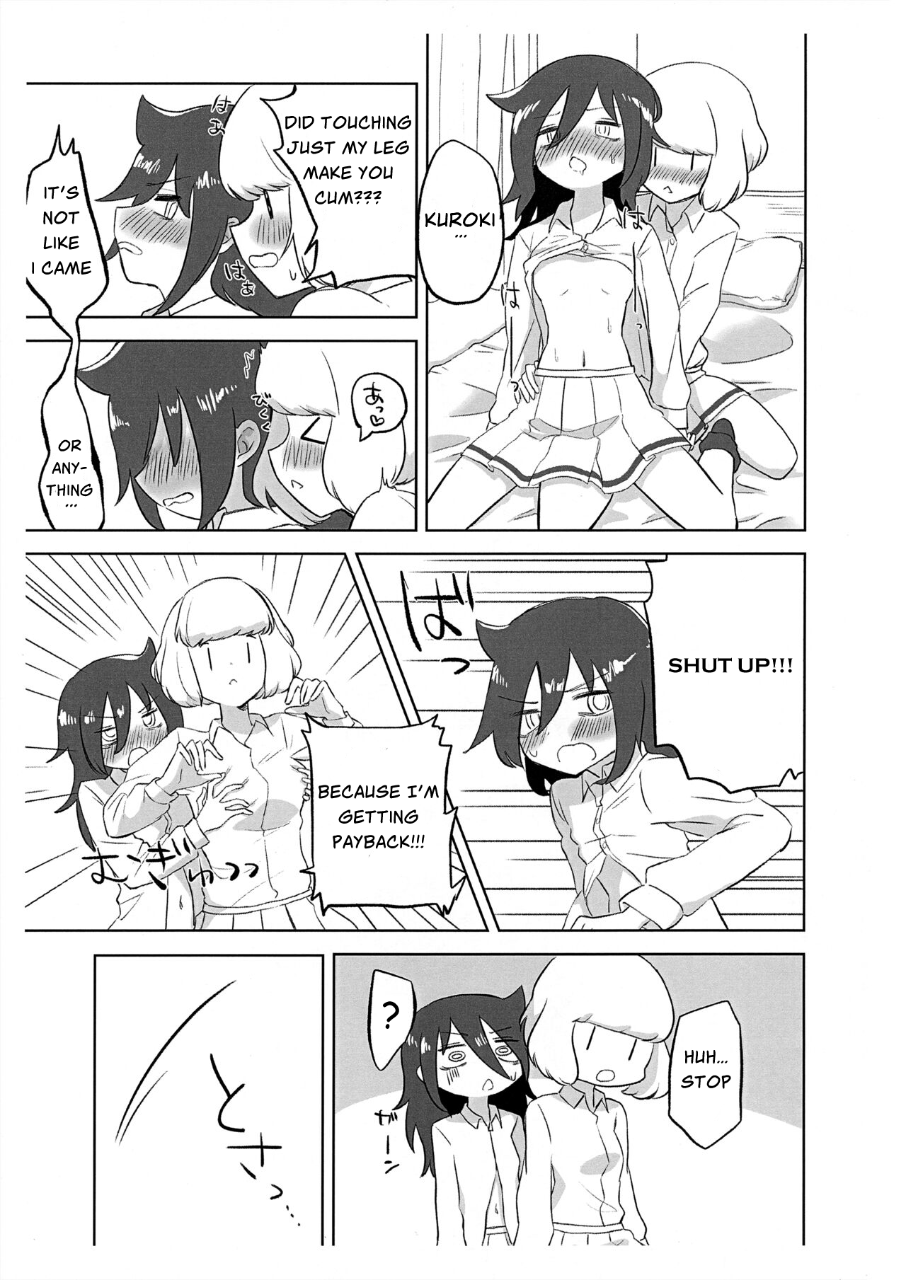 Uchimoko Only Has Sex With Clothes On page 7 full