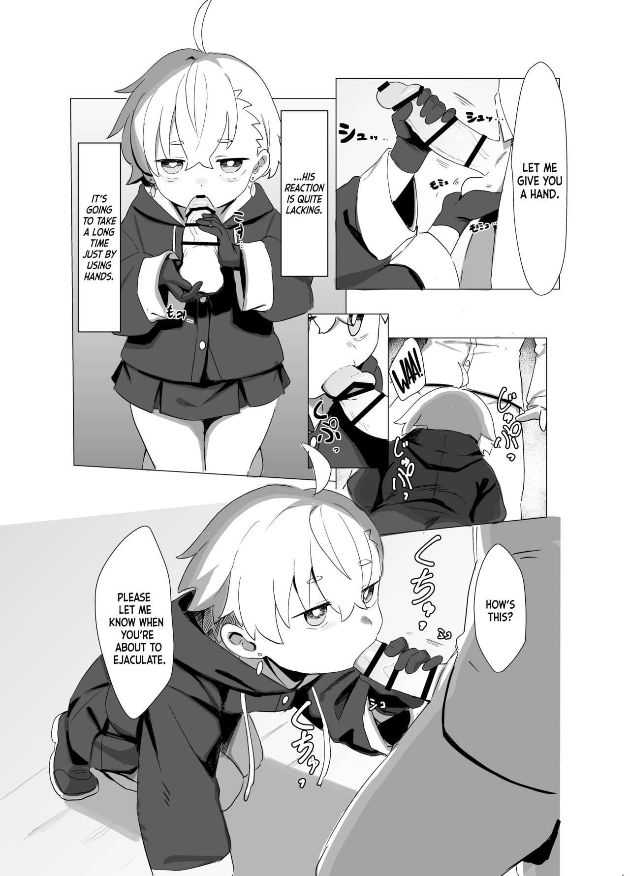 Madouguya-san no Nandemonai Nichijou ｜ The Daily Life of a Magic Shop Owner page 5 full