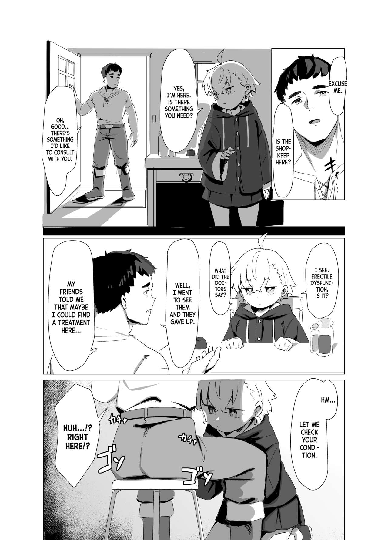 Madouguya-san no Nandemonai Nichijou ｜ The Daily Life of a Magic Shop Owner page 8 full