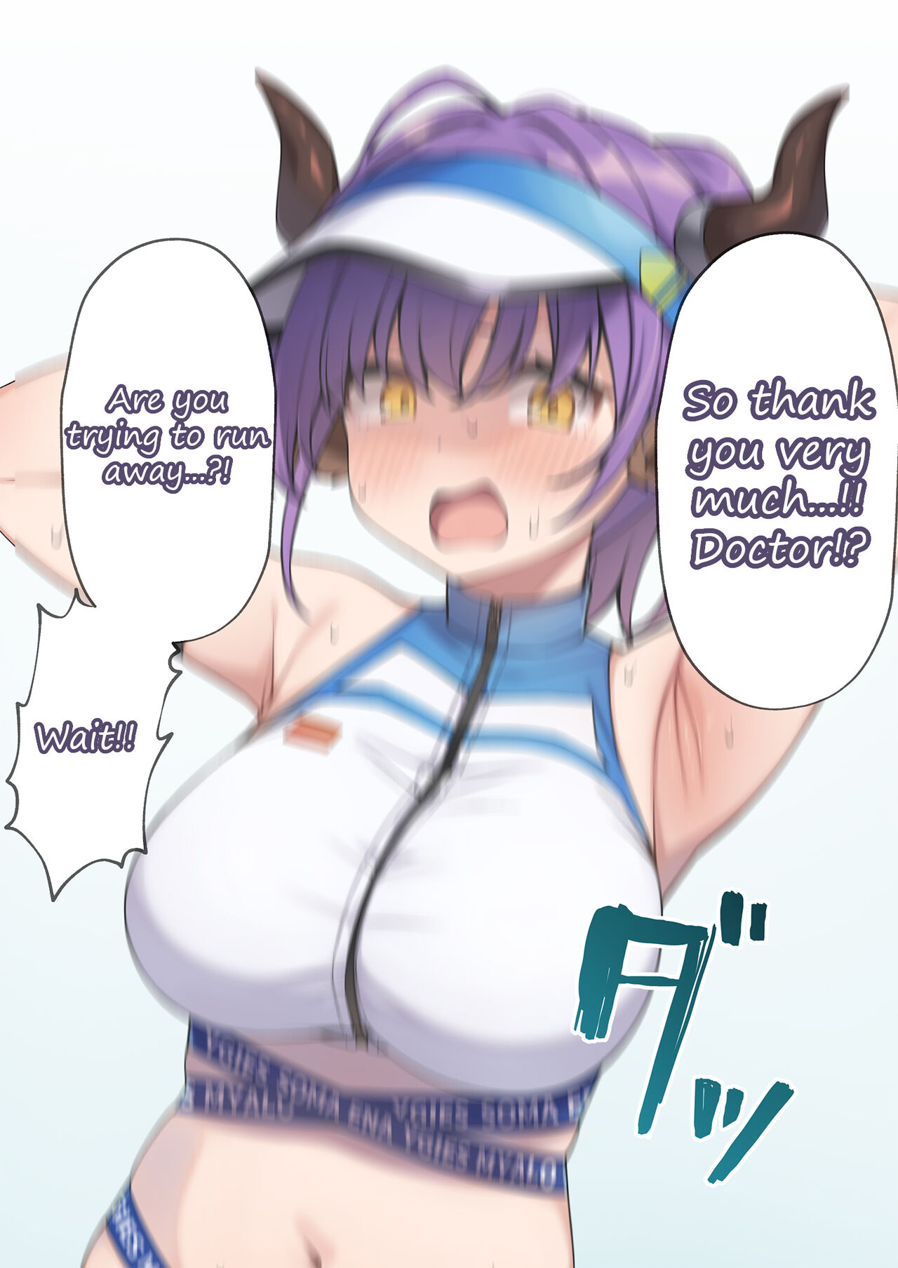 Sideroca ni Tuskamatte Shimmatta Toki no Mousou E | A Fantasy About Being Captured by Sideroca page 2 full