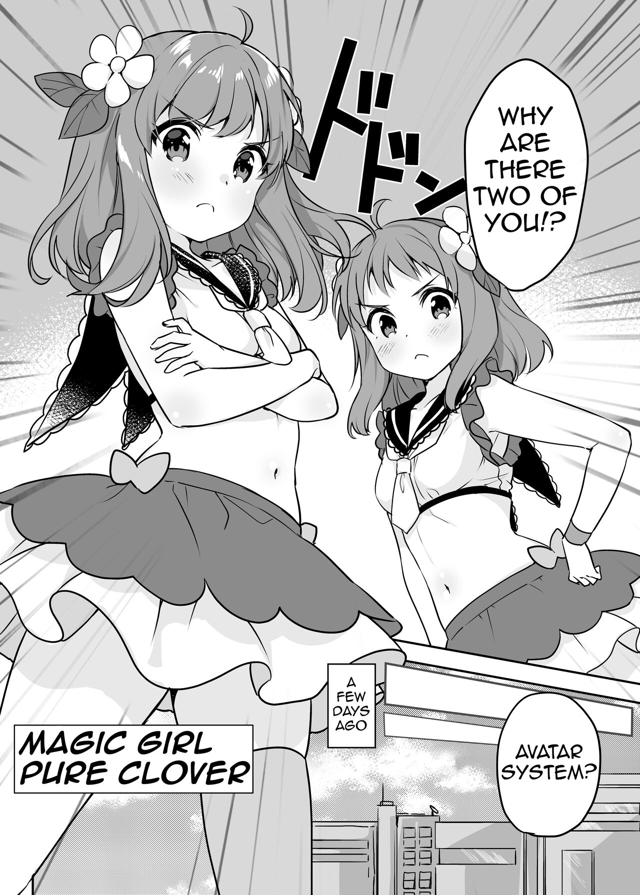 Mahou Shoujo VS Kaijin Pest Mask page 6 full